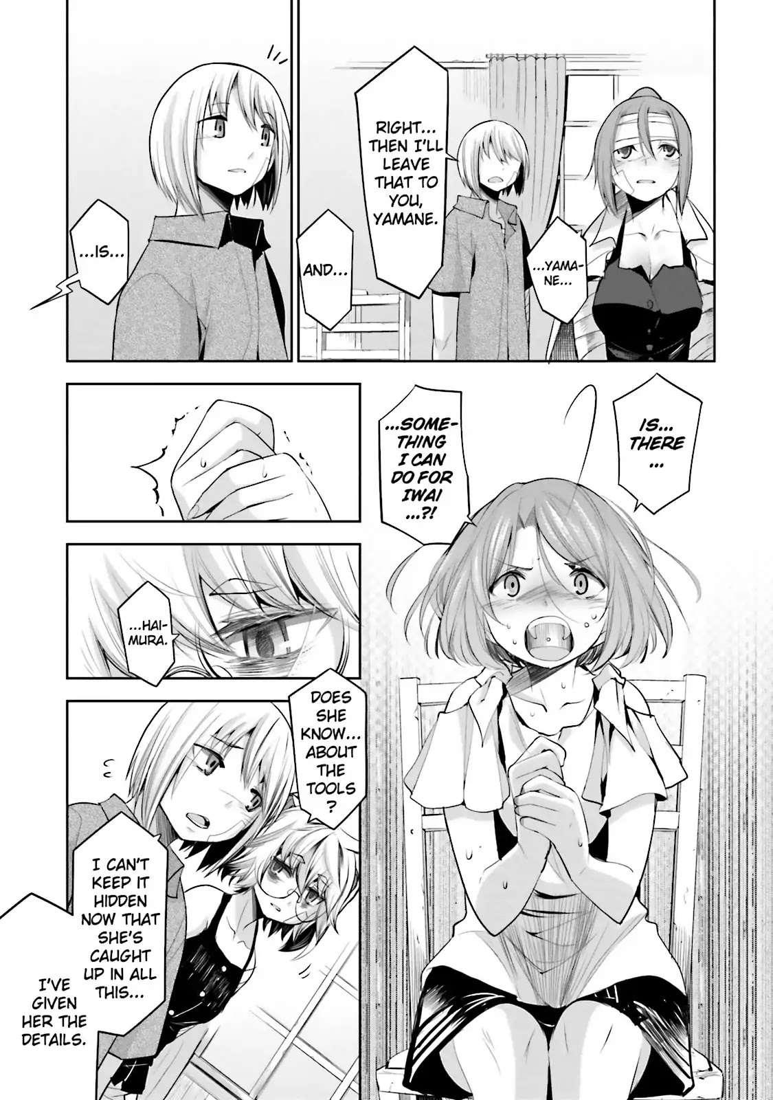 Dansai Bunri no Crime Edge Chapter 44 page 9 - Chapter 44: Vol.8 cut44: Tiny Conversation