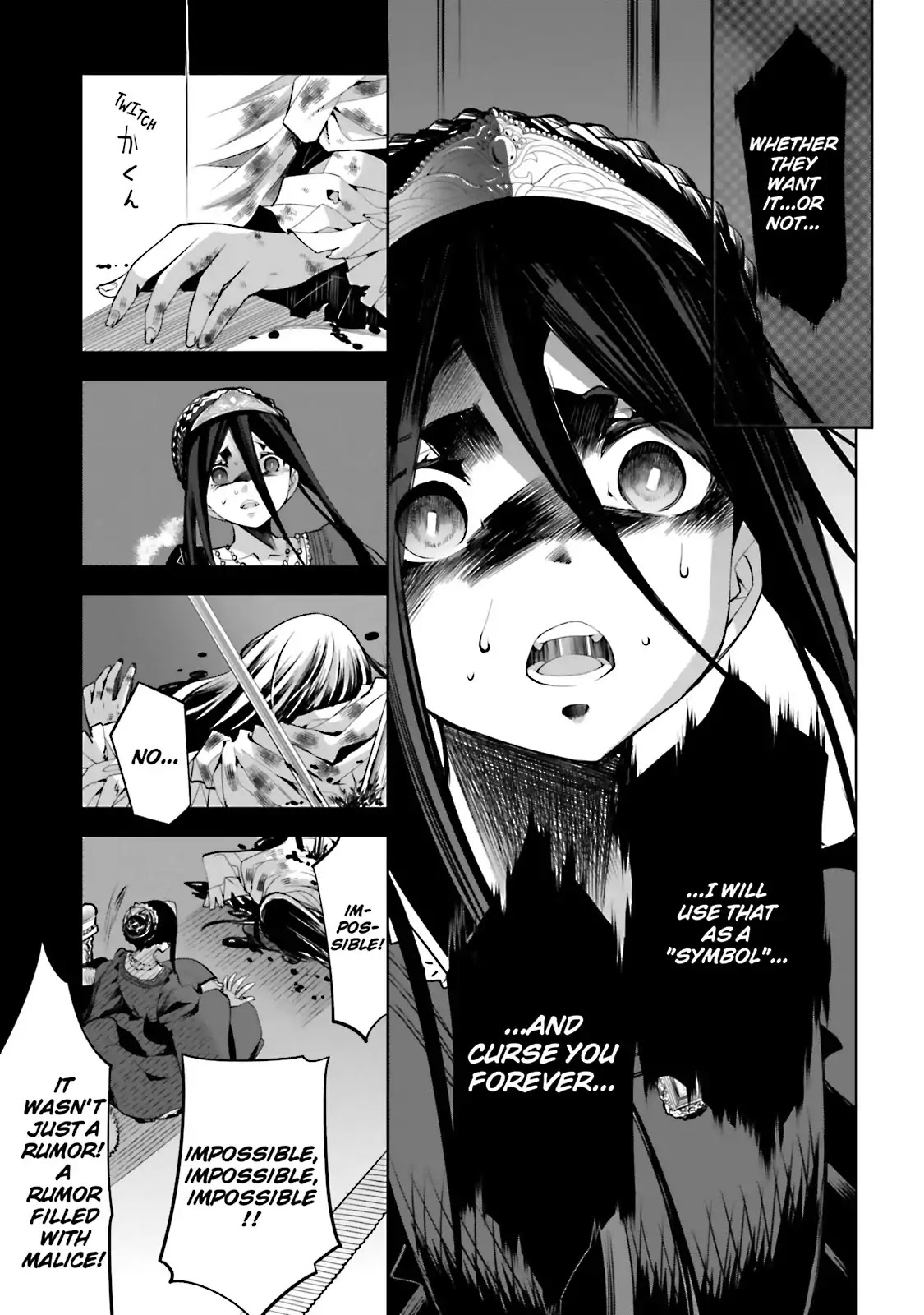 Dansai Bunri no Crime Edge Chapter 45 page 16 - Chapter 45: Vol.8 cut45: Power From Lies