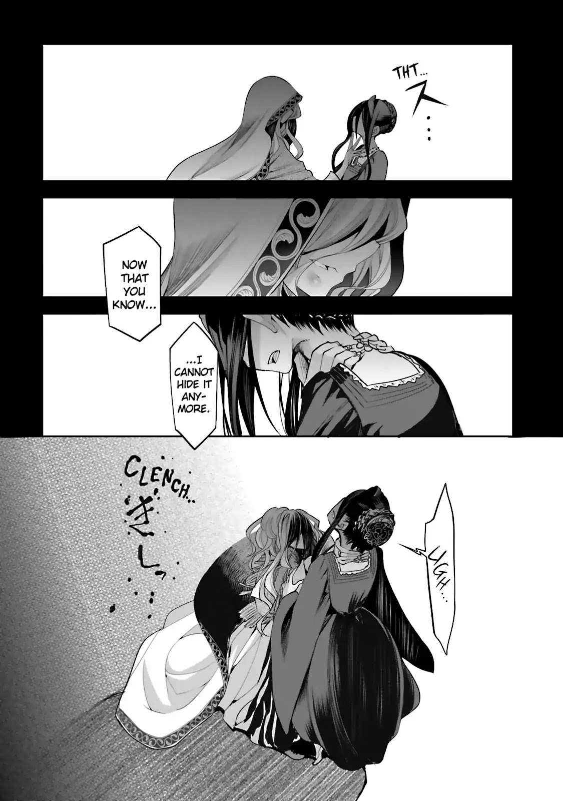 Dansai Bunri no Crime Edge Chapter 45 page 25 - Chapter 45: Vol.8 cut45: Power From Lies