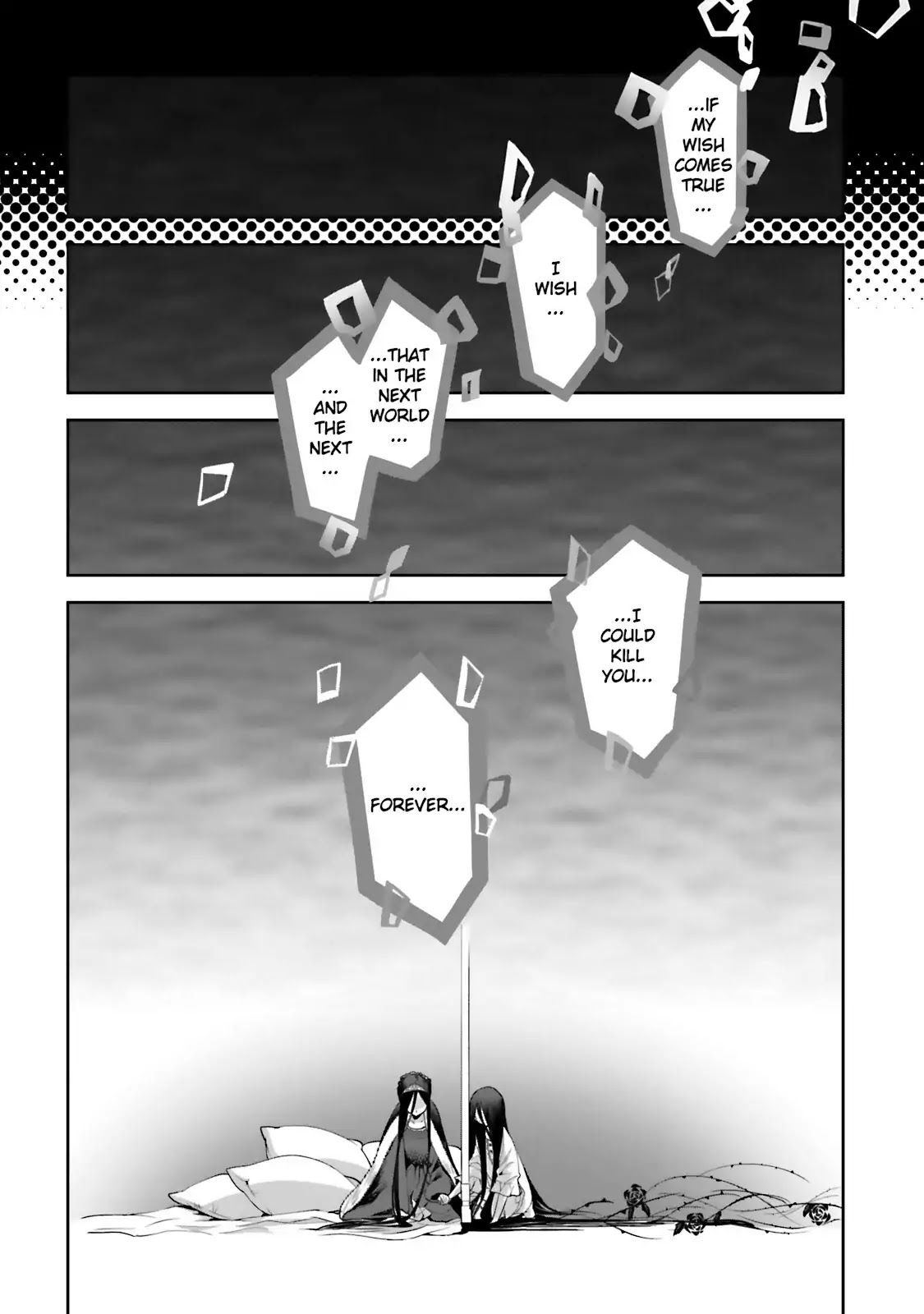 Dansai Bunri no Crime Edge Chapter 45 page 27 - Chapter 45: Vol.8 cut45: Power From Lies