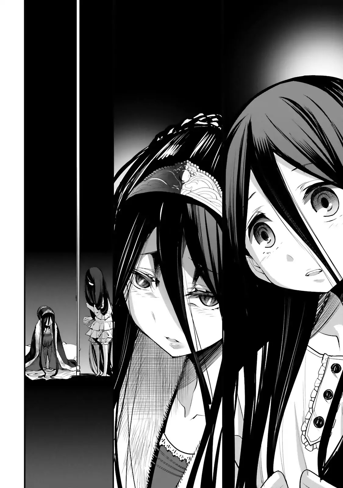Dansai Bunri no Crime Edge Chapter 45 page 3 - Chapter 45: Vol.8 cut45: Power From Lies