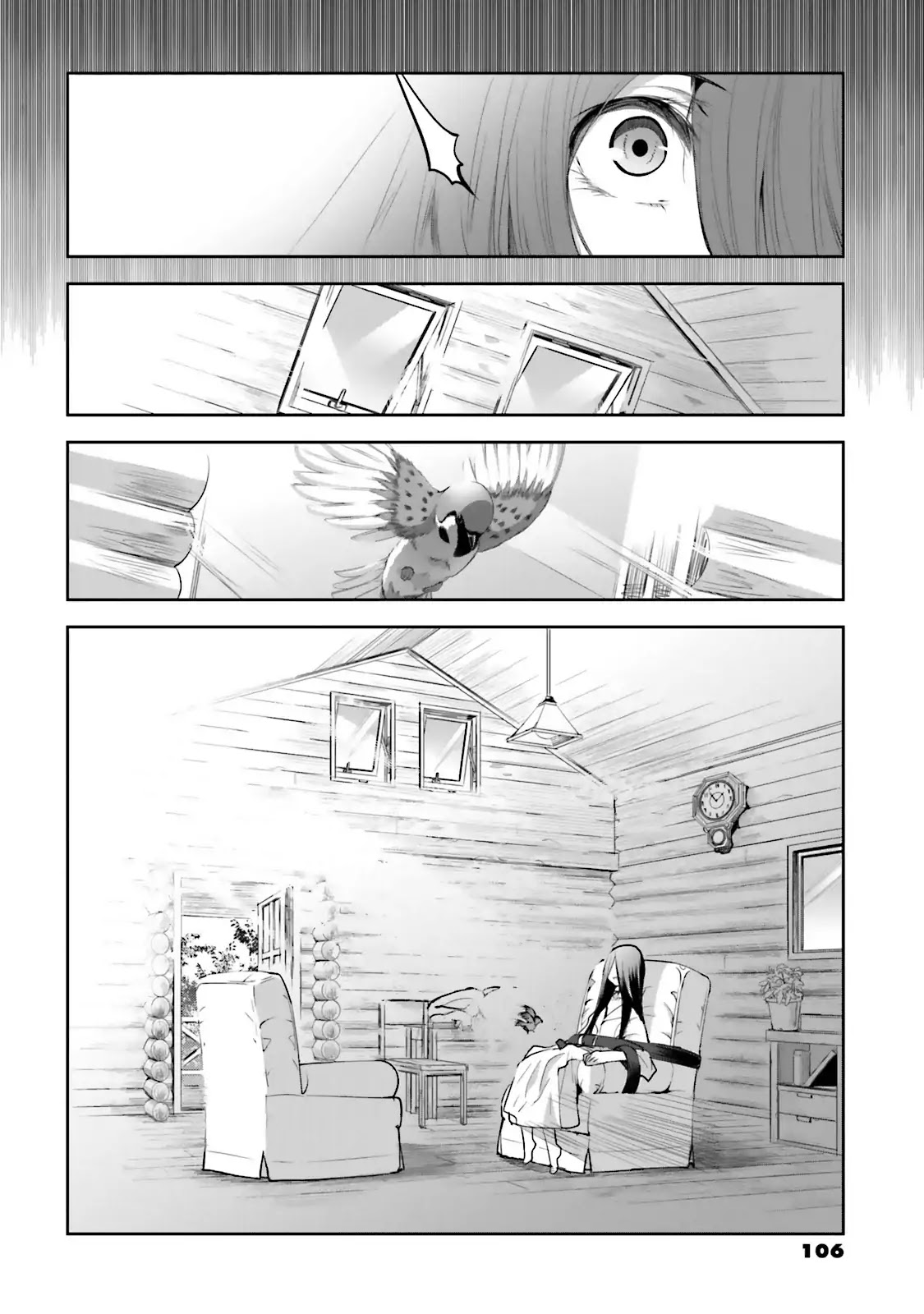 Dansai Bunri no Crime Edge Chapter 45 page 31 - Chapter 45: Vol.8 cut45: Power From Lies