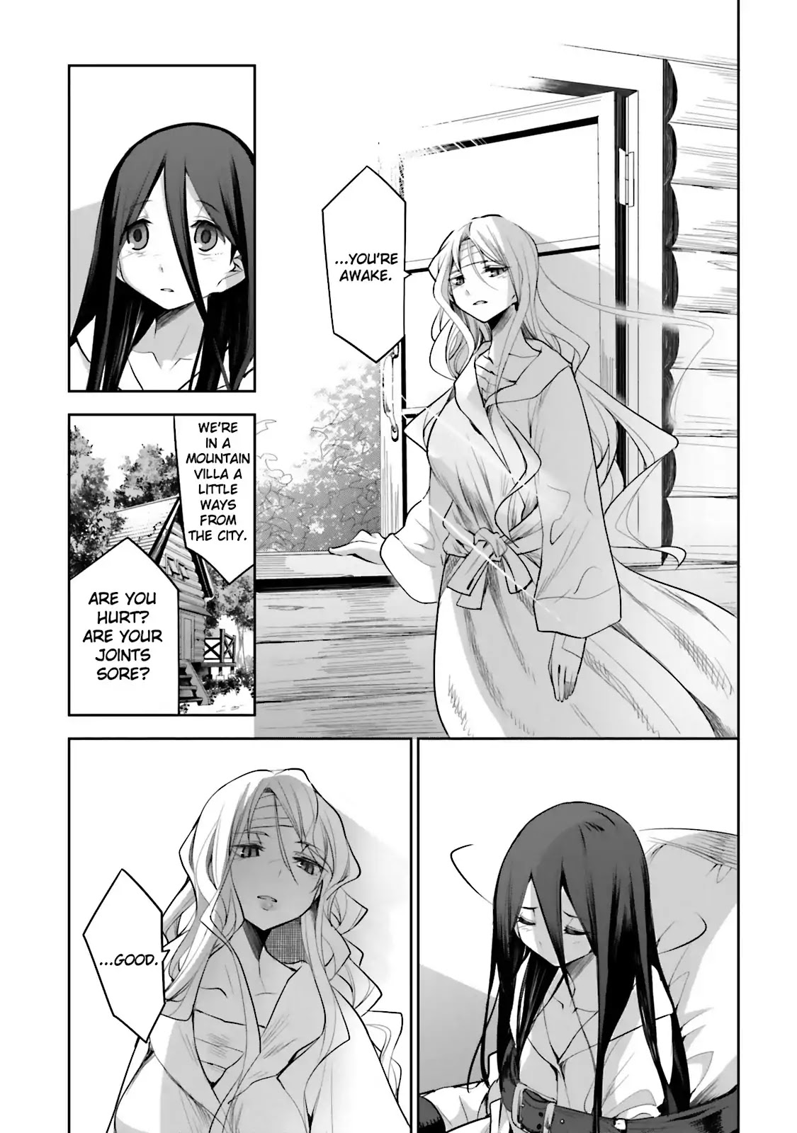Dansai Bunri no Crime Edge Chapter 45 page 32 - Chapter 45: Vol.8 cut45: Power From Lies