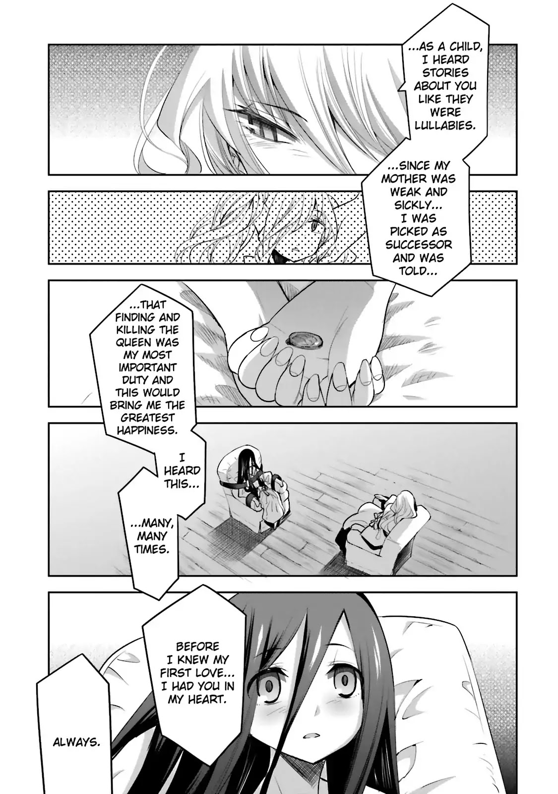 Dansai Bunri no Crime Edge Chapter 45 page 38 - Chapter 45: Vol.8 cut45: Power From Lies