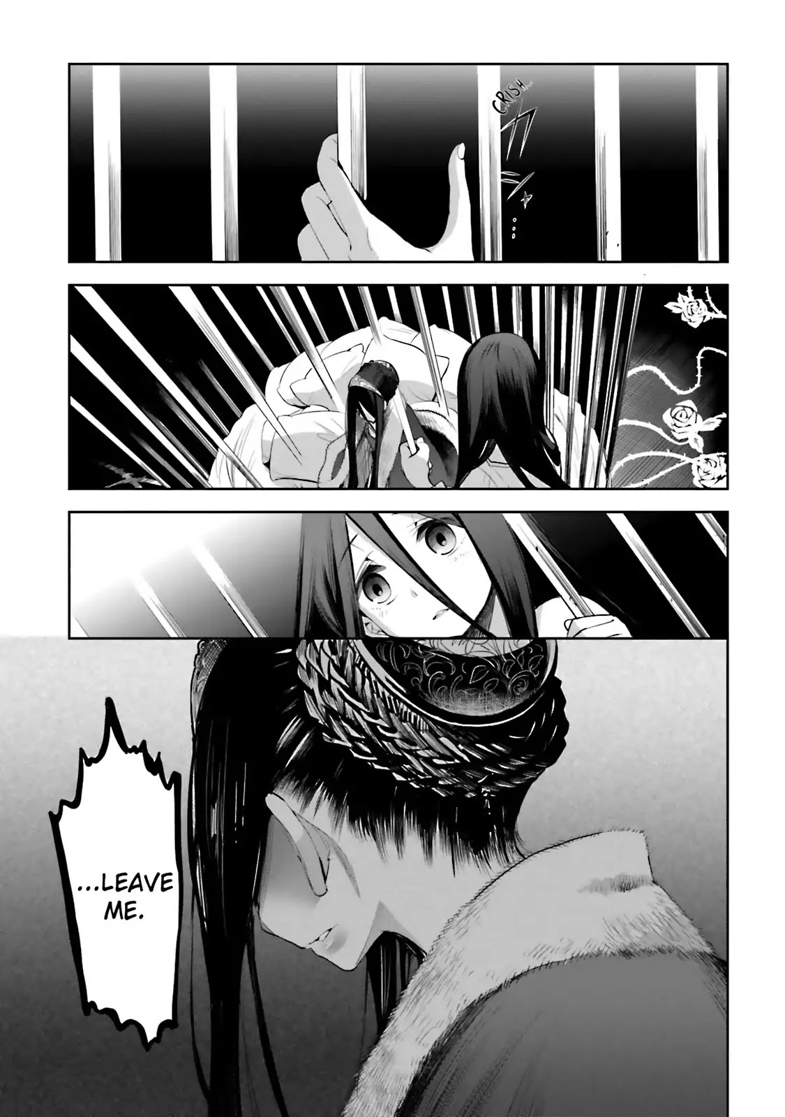 Dansai Bunri no Crime Edge Chapter 45 page 4 - Chapter 45: Vol.8 cut45: Power From Lies