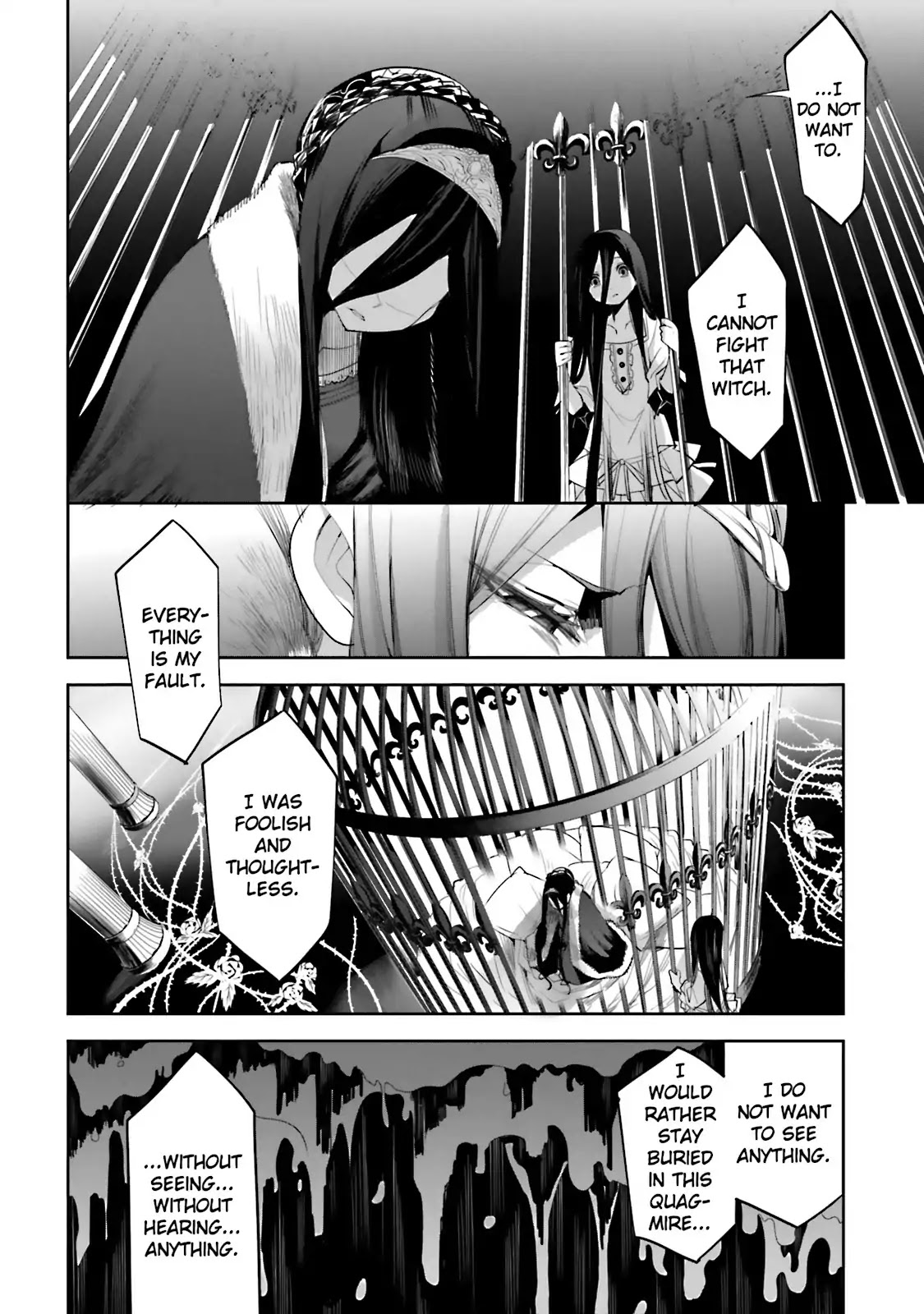 Dansai Bunri no Crime Edge Chapter 45 page 5 - Chapter 45: Vol.8 cut45: Power From Lies