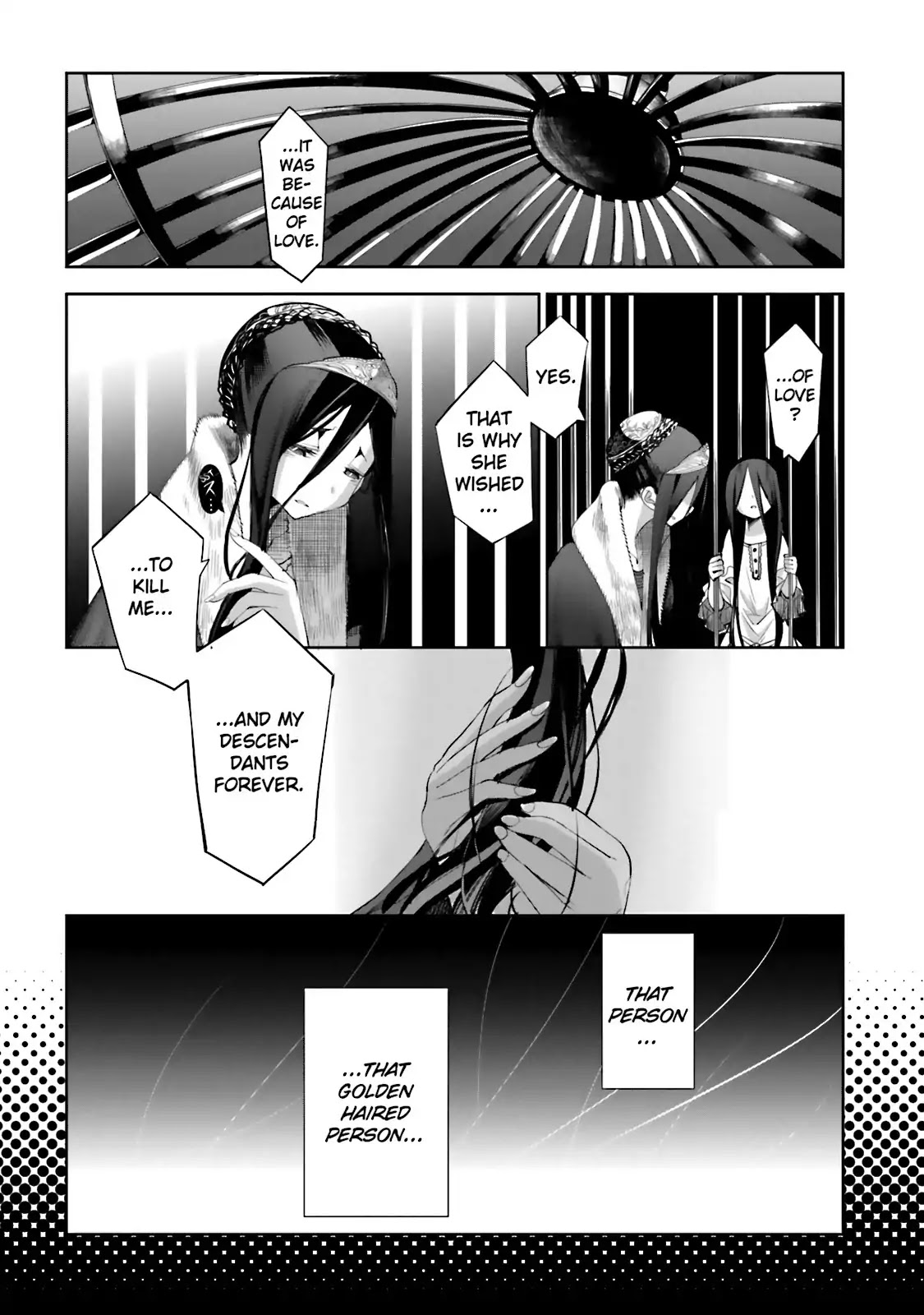 Dansai Bunri no Crime Edge Chapter 45 page 9 - Chapter 45: Vol.8 cut45: Power From Lies