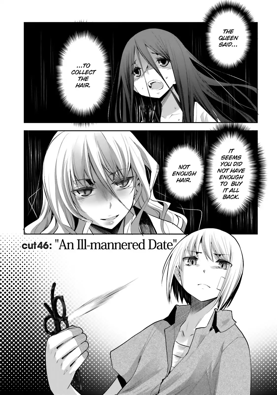Dansai Bunri no Crime Edge Chapter 46 page 1 - Chapter 46: Vol.8 cut46: An I11-mannered Date