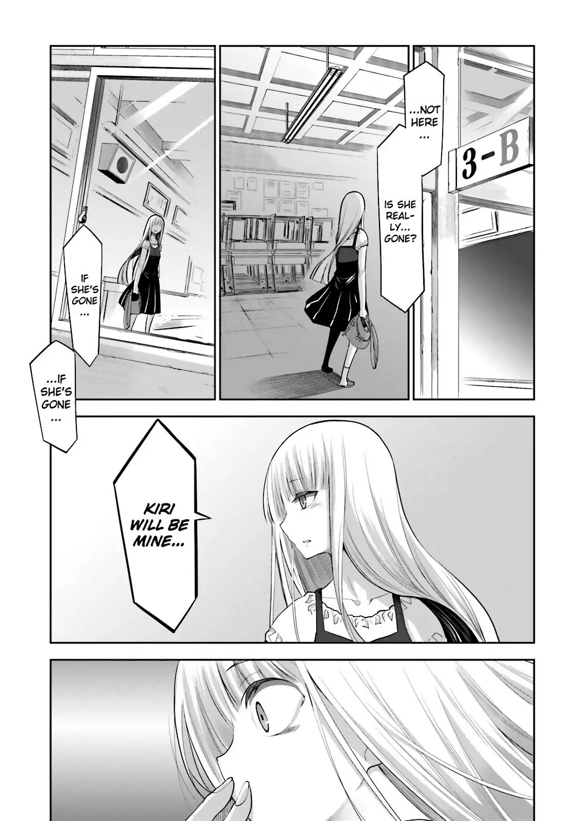 Dansai Bunri no Crime Edge Chapter 46 page 15 - Chapter 46: Vol.8 cut46: An I11-mannered Date