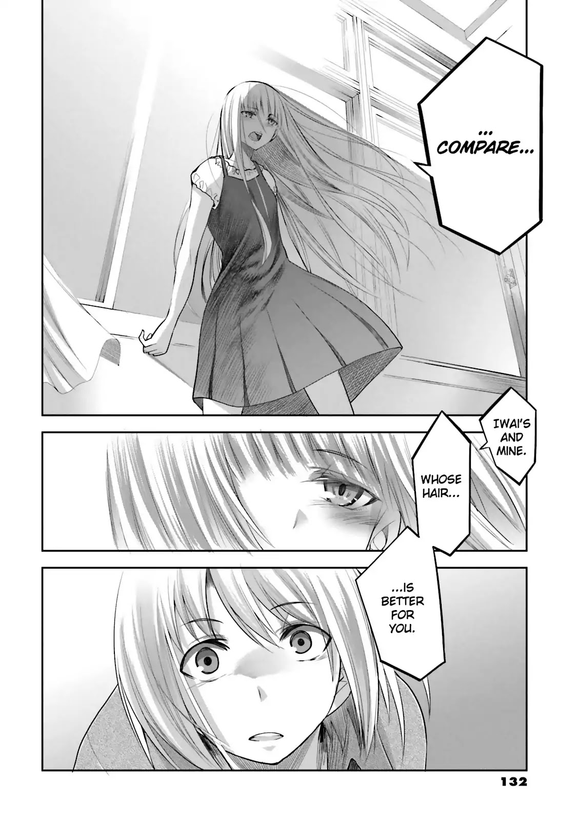 Dansai Bunri no Crime Edge Chapter 46 page 18 - Chapter 46: Vol.8 cut46: An I11-mannered Date