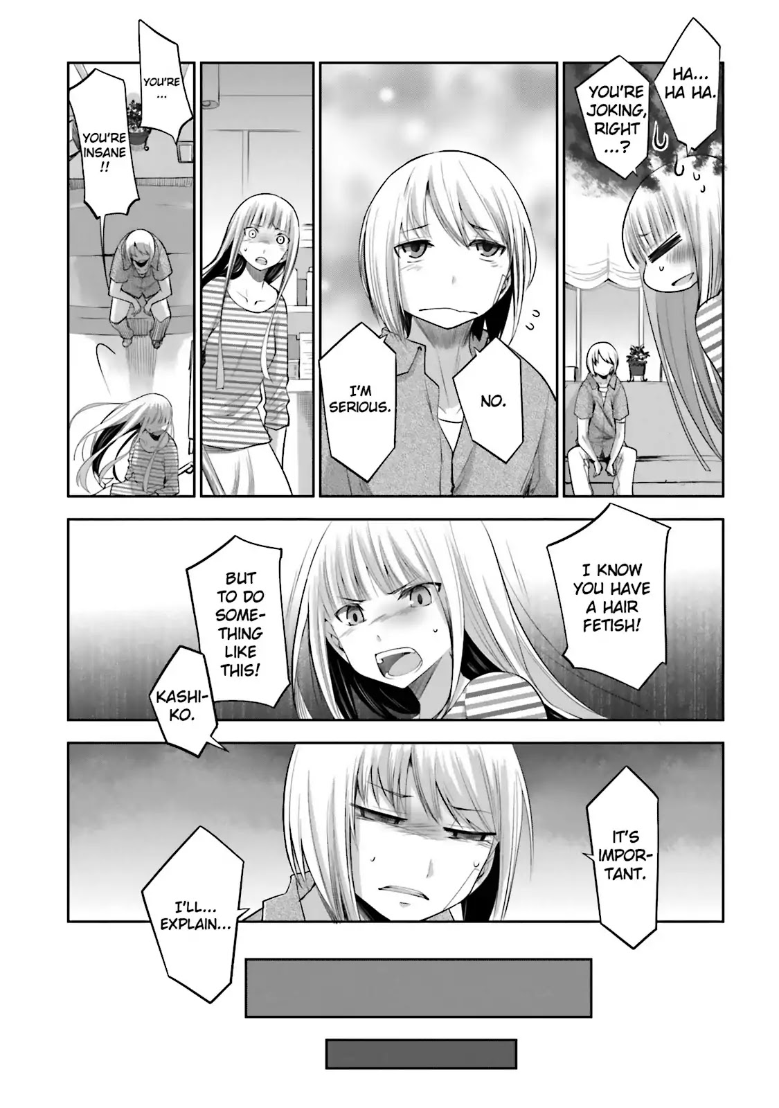 Dansai Bunri no Crime Edge Chapter 46 page 5 - Chapter 46: Vol.8 cut46: An I11-mannered Date