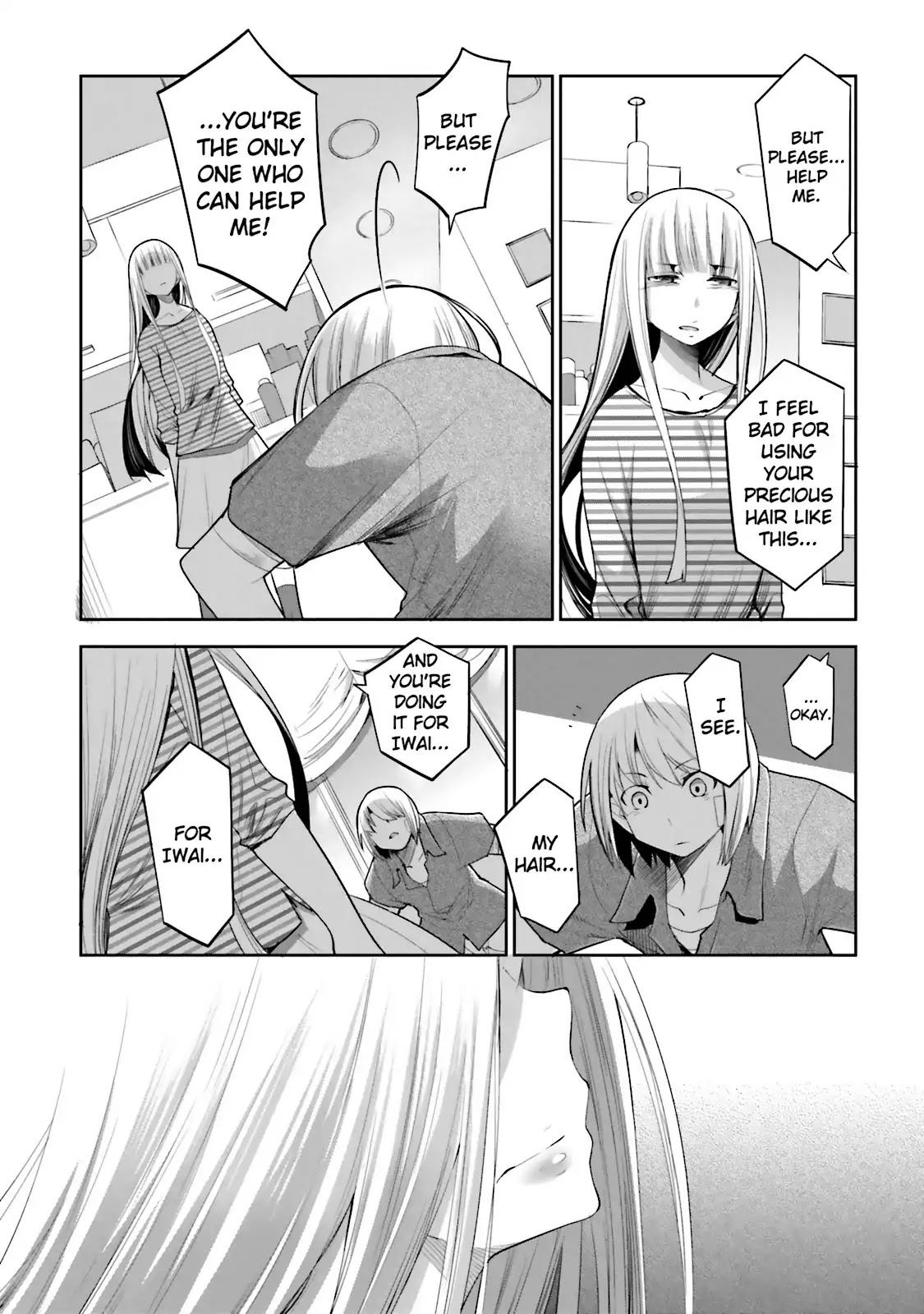 Dansai Bunri no Crime Edge Chapter 46 page 7 - Chapter 46: Vol.8 cut46: An I11-mannered Date