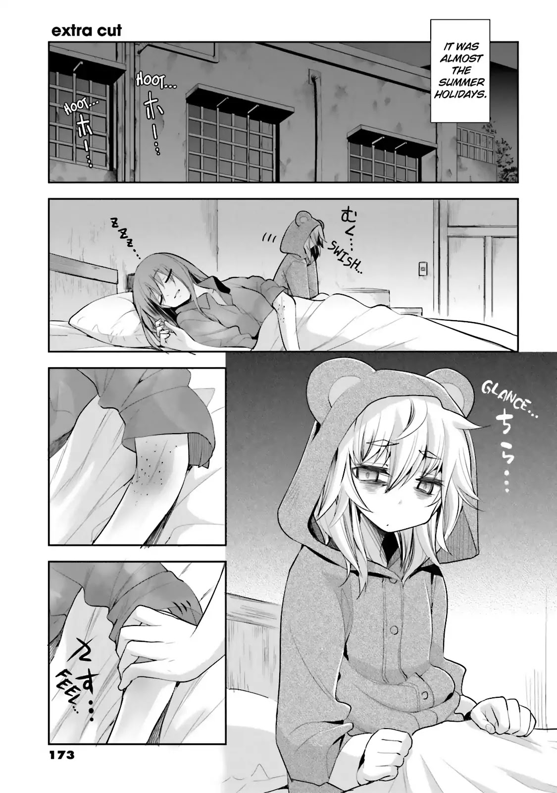 Dansai Bunri no Crime Edge Chapter 47.5 page 1 - Vol.8 extra cut: Dilemma of a Dormouse
