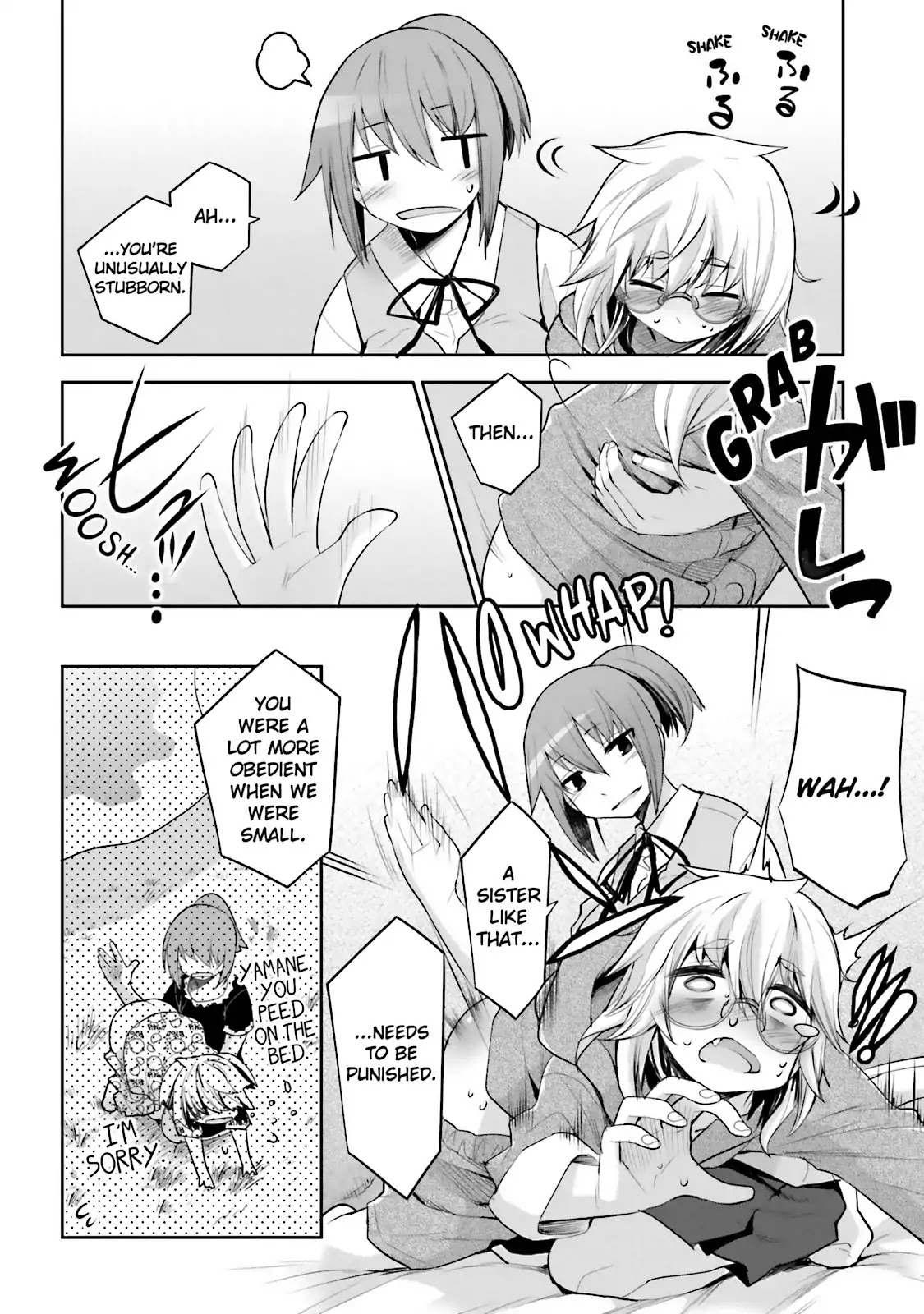 Dansai Bunri no Crime Edge Chapter 47.5 page 14 - Vol.8 extra cut: Dilemma of a Dormouse