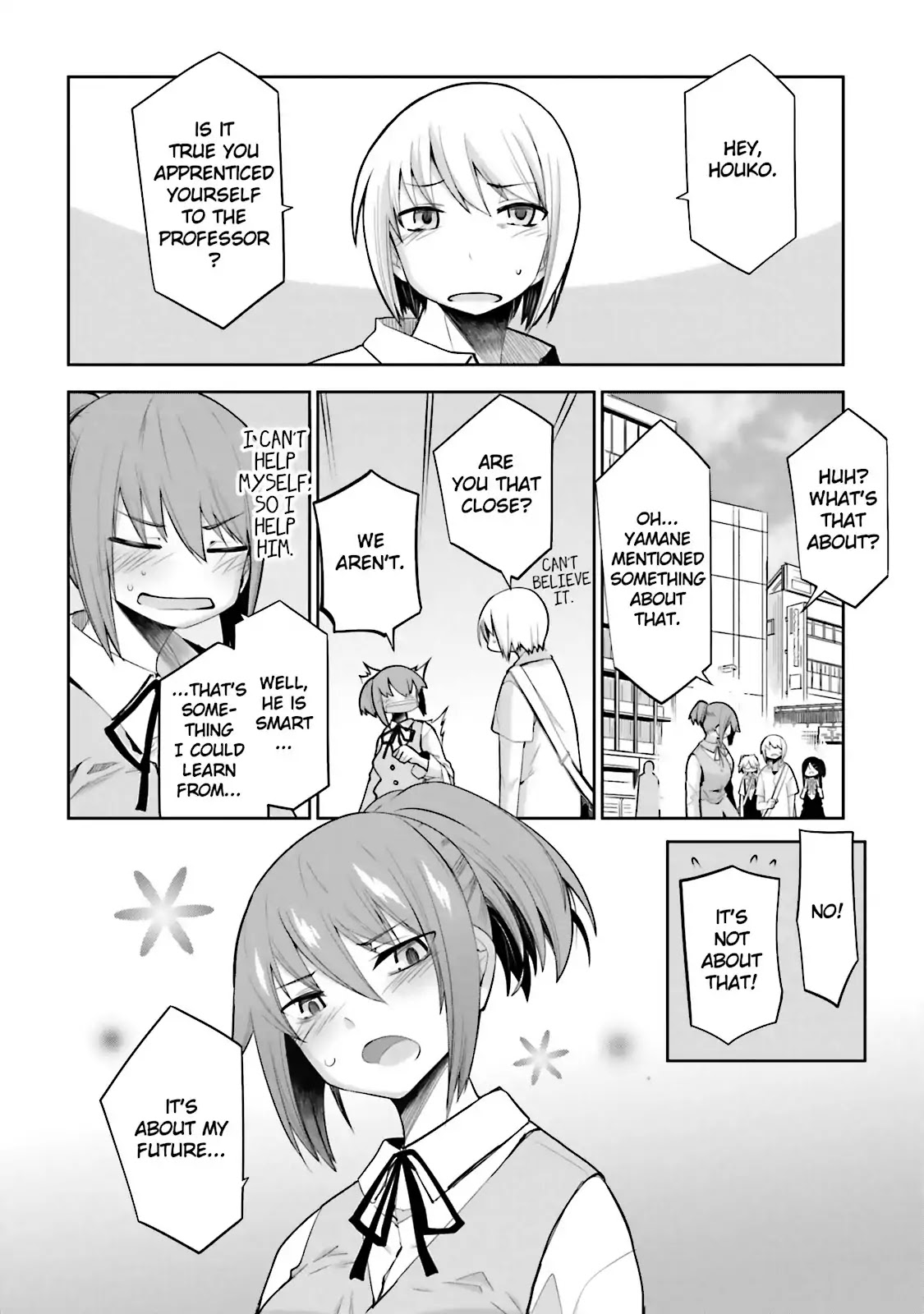 Dansai Bunri no Crime Edge Chapter 47.5 page 4 - Vol.8 extra cut: Dilemma of a Dormouse
