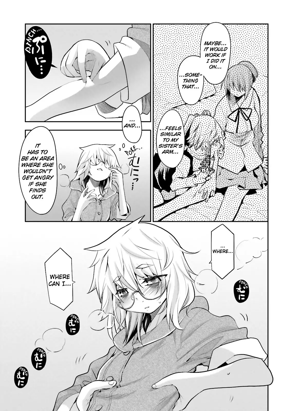 Dansai Bunri no Crime Edge Chapter 47.5 page 7 - Vol.8 extra cut: Dilemma of a Dormouse