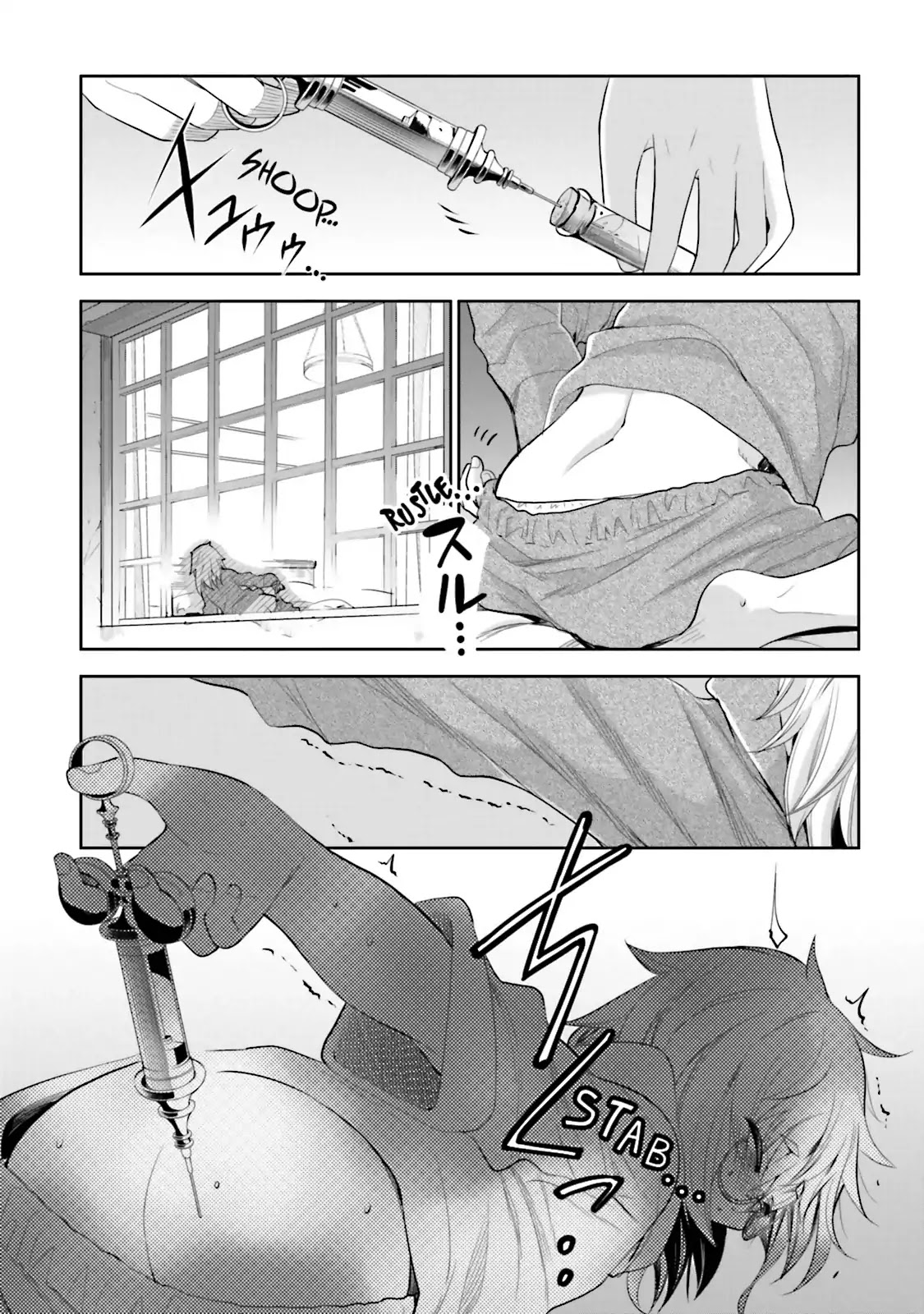 Dansai Bunri no Crime Edge Chapter 47.5 page 9 - Vol.8 extra cut: Dilemma of a Dormouse