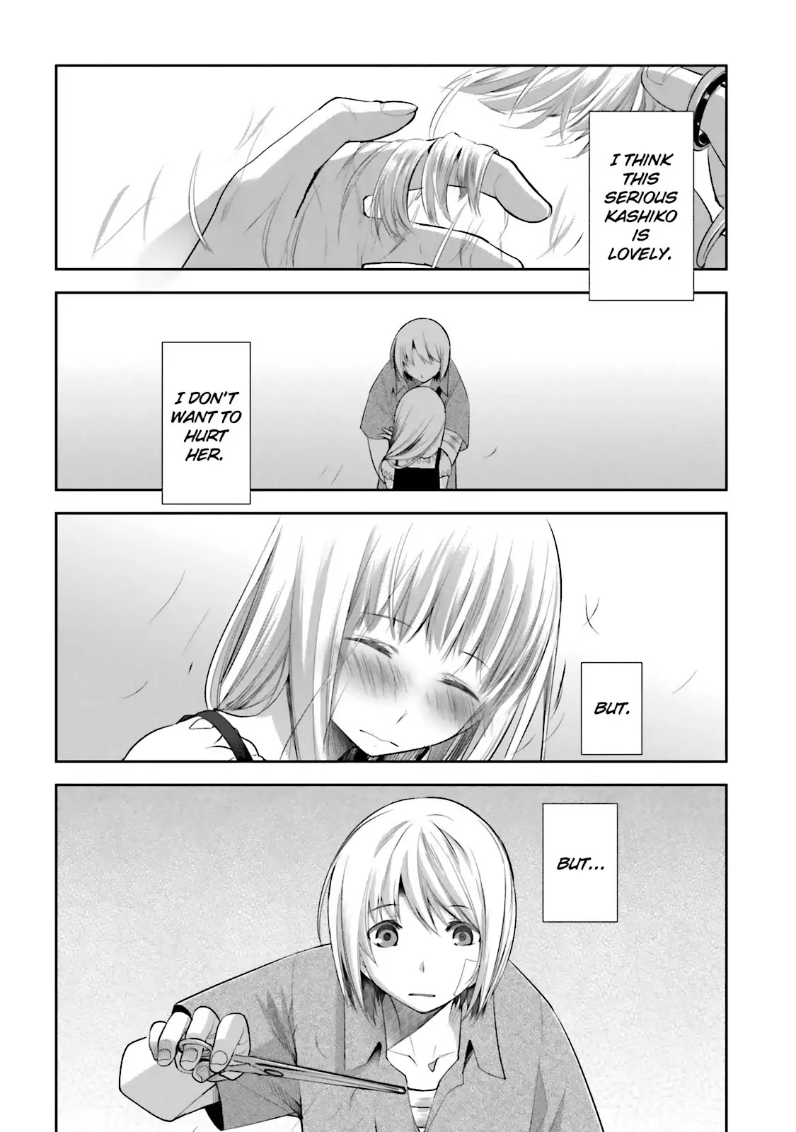 Dansai Bunri no Crime Edge Chapter 47 page 14 - Chapter 47: Vol.8 cut47: Draw Your Graffiti