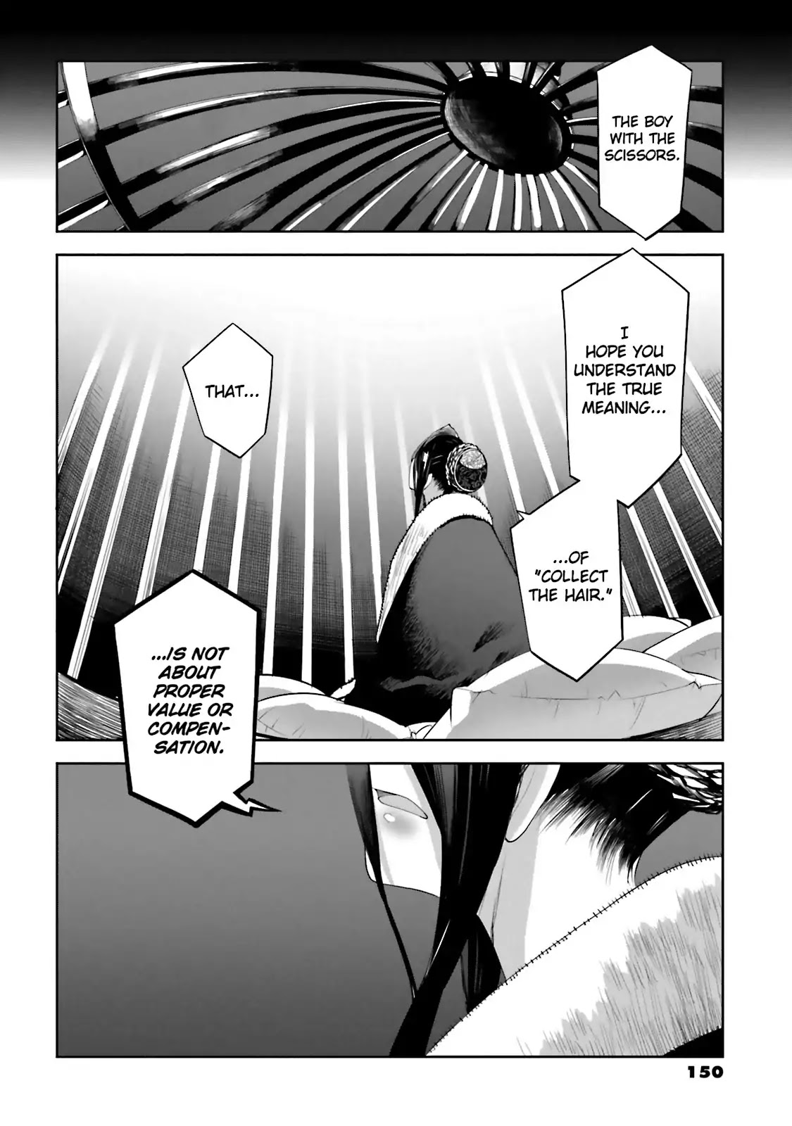 Dansai Bunri no Crime Edge Chapter 47 page 16 - Chapter 47: Vol.8 cut47: Draw Your Graffiti