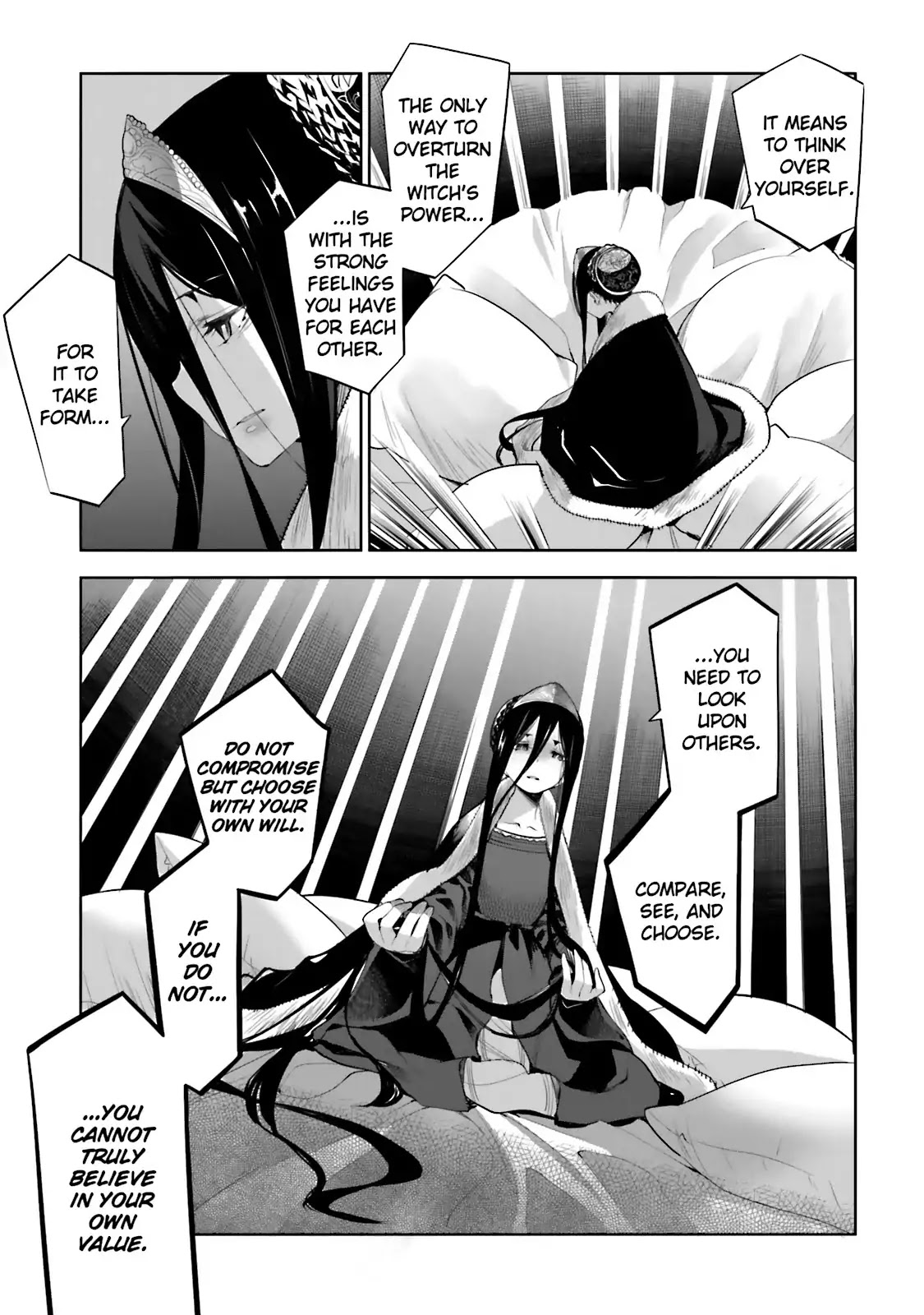 Dansai Bunri no Crime Edge Chapter 47 page 17 - Chapter 47: Vol.8 cut47: Draw Your Graffiti
