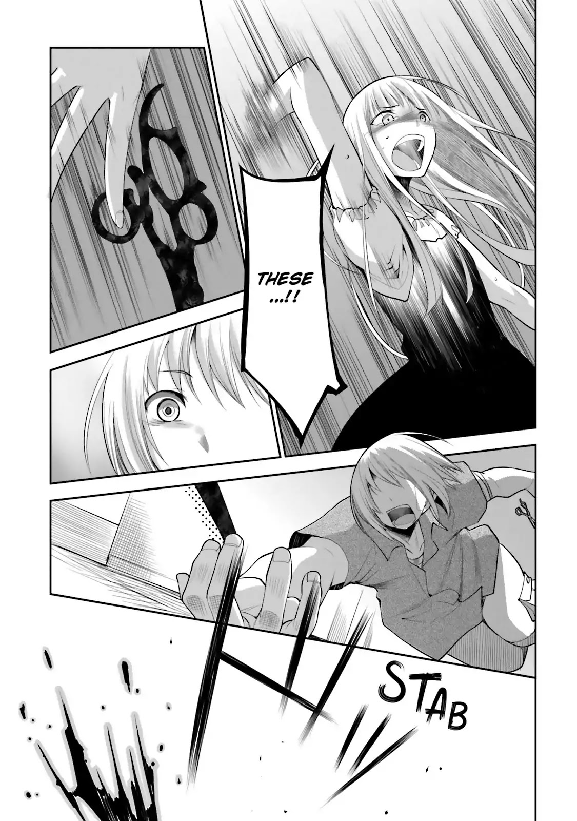 Dansai Bunri no Crime Edge Chapter 47 page 21 - Chapter 47: Vol.8 cut47: Draw Your Graffiti