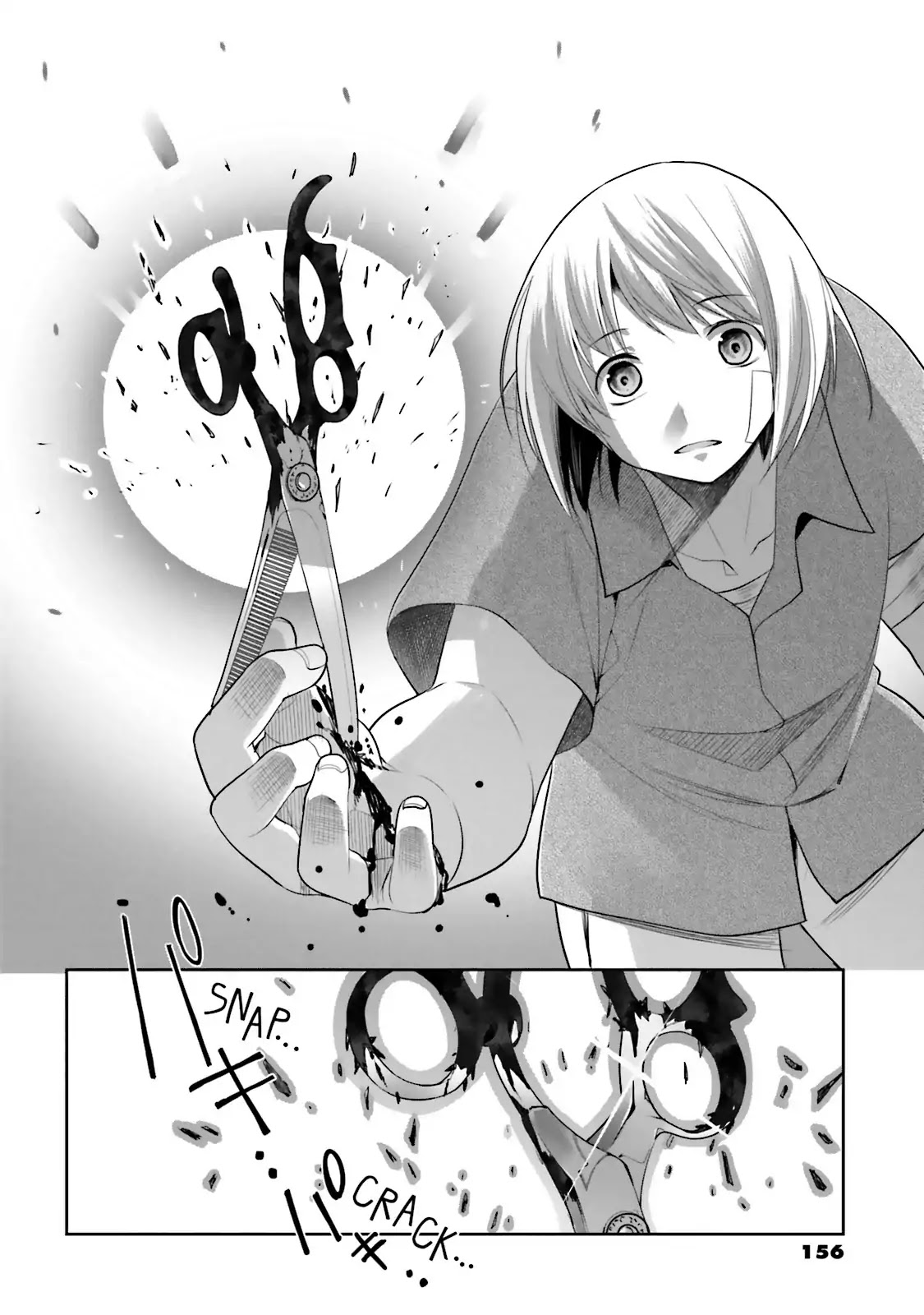 Dansai Bunri no Crime Edge Chapter 47 page 22 - Chapter 47: Vol.8 cut47: Draw Your Graffiti