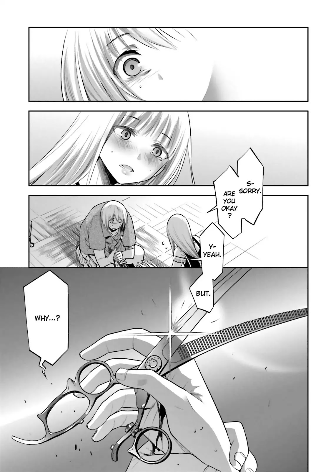 Dansai Bunri no Crime Edge Chapter 47 page 23 - Chapter 47: Vol.8 cut47: Draw Your Graffiti