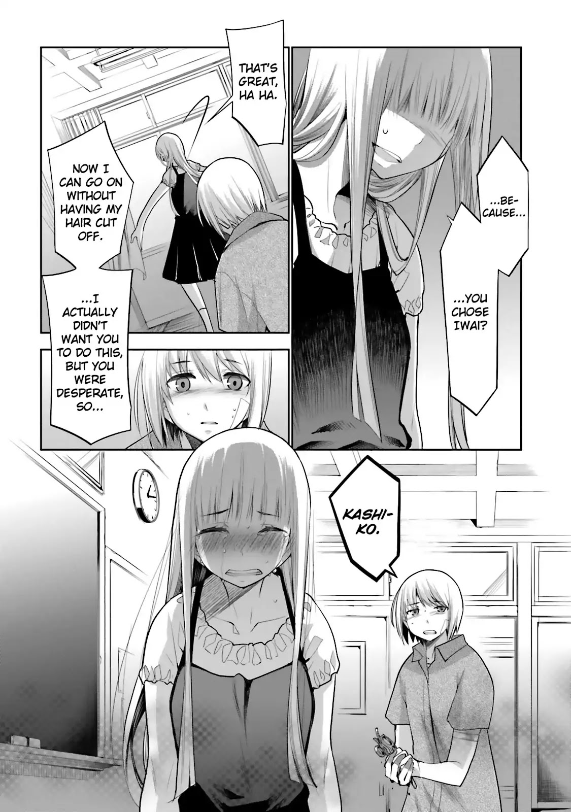 Dansai Bunri no Crime Edge Chapter 47 page 24 - Chapter 47: Vol.8 cut47: Draw Your Graffiti