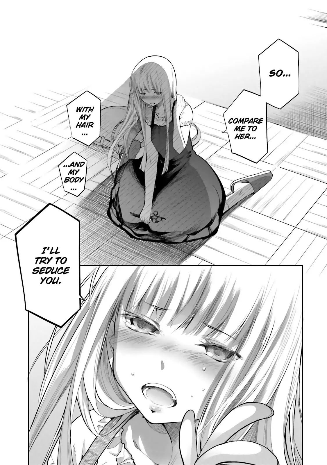 Dansai Bunri no Crime Edge Chapter 47 page 3 - Chapter 47: Vol.8 cut47: Draw Your Graffiti