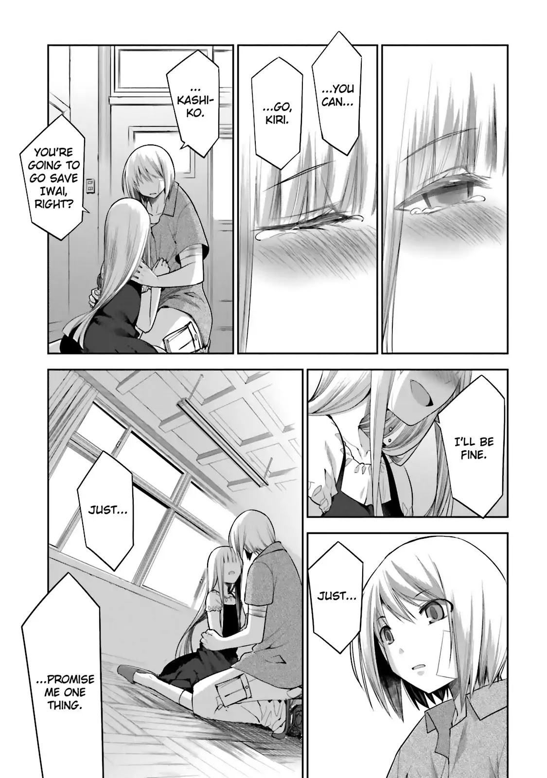 Dansai Bunri no Crime Edge Chapter 47 page 31 - Chapter 47: Vol.8 cut47: Draw Your Graffiti