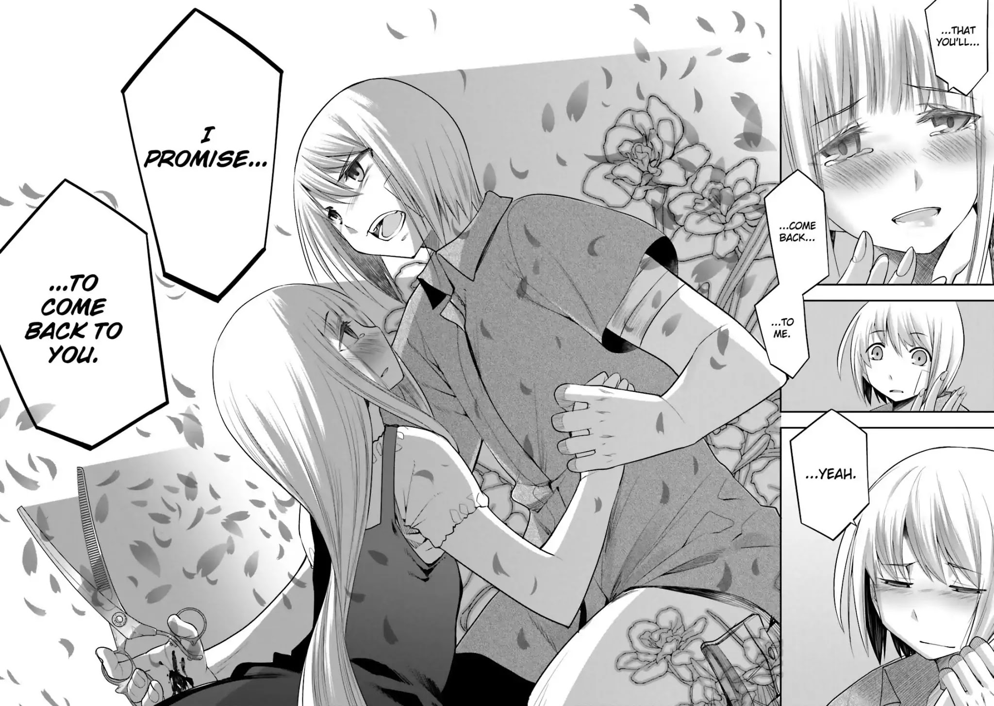Dansai Bunri no Crime Edge Chapter 47 page 32 - Chapter 47: Vol.8 cut47: Draw Your Graffiti