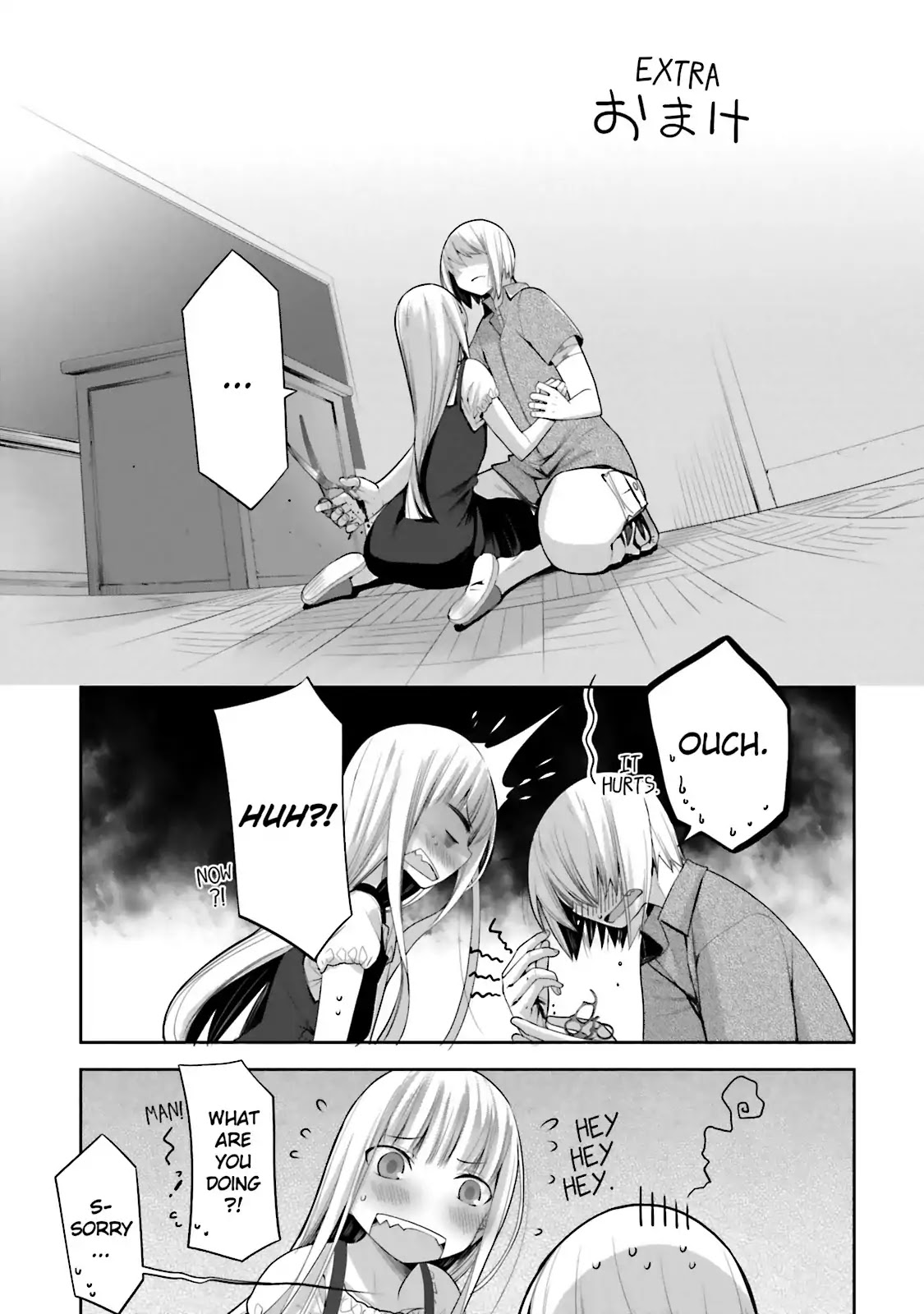 Dansai Bunri no Crime Edge Chapter 47 page 34 - Chapter 47: Vol.8 cut47: Draw Your Graffiti
