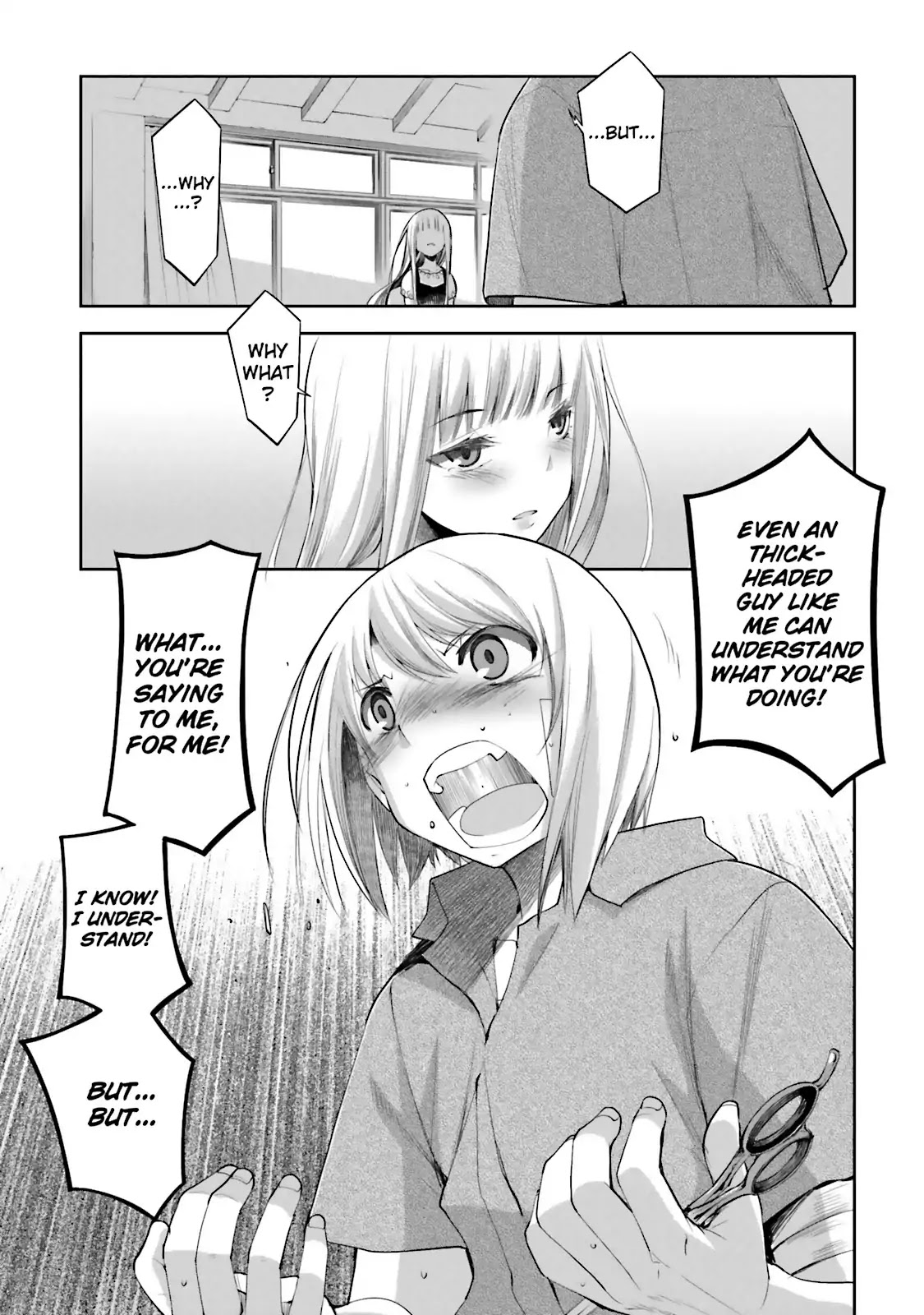 Dansai Bunri no Crime Edge Chapter 47 page 5 - Chapter 47: Vol.8 cut47: Draw Your Graffiti