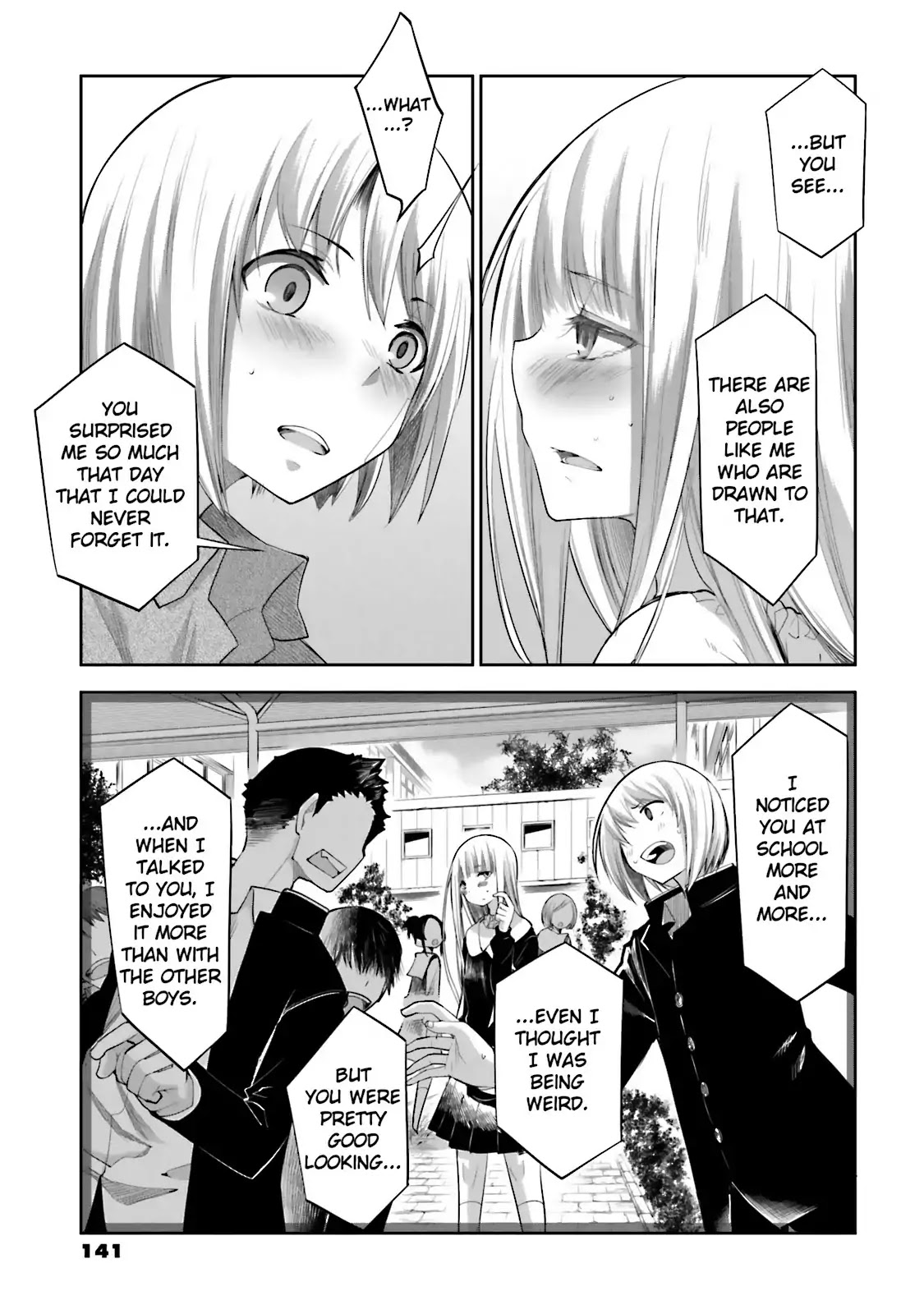 Dansai Bunri no Crime Edge Chapter 47 page 7 - Chapter 47: Vol.8 cut47: Draw Your Graffiti