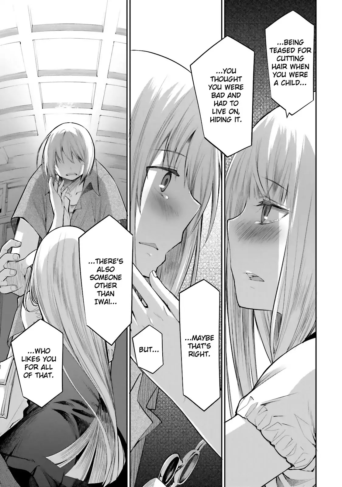 Dansai Bunri no Crime Edge Chapter 47 page 9 - Chapter 47: Vol.8 cut47: Draw Your Graffiti
