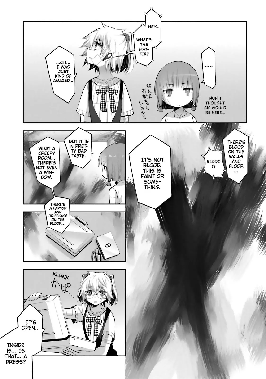 Dansai Bunri no Crime Edge Chapter 48 page 11 - Chapter 48: Vol.9 cut48: You and Me, Tonight