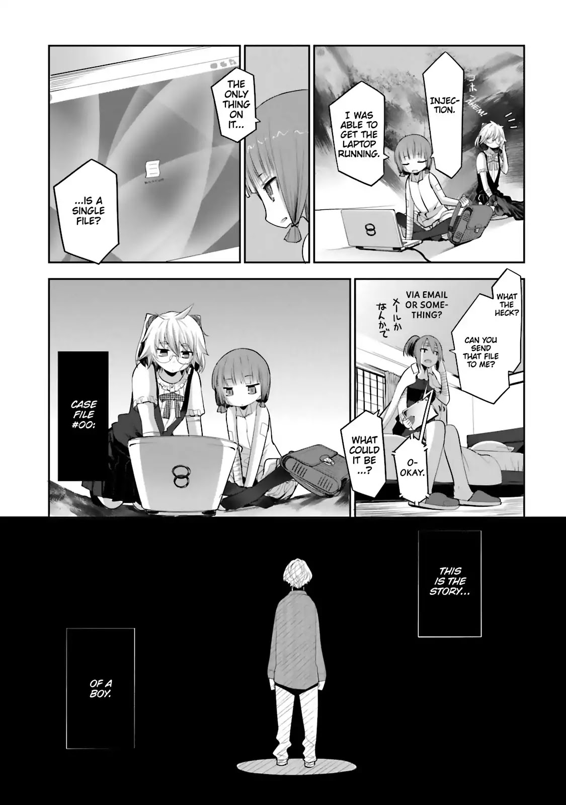 Dansai Bunri no Crime Edge Chapter 48 page 15 - Chapter 48: Vol.9 cut48: You and Me, Tonight