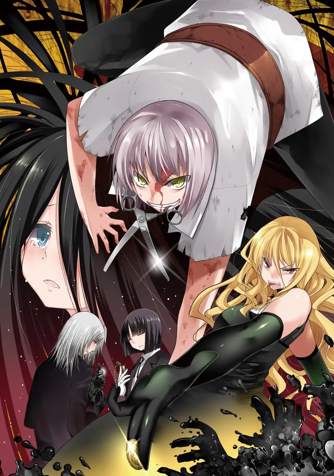 Dansai Bunri no Crime Edge Chapter 48 page 2 - Chapter 48: Vol.9 cut48: You and Me, Tonight