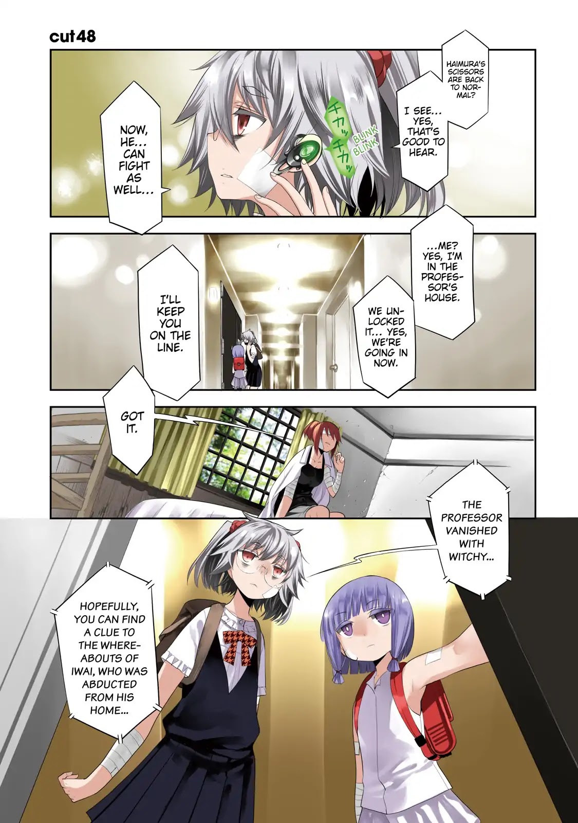 Dansai Bunri no Crime Edge Chapter 48 page 4 - Chapter 48: Vol.9 cut48: You and Me, Tonight