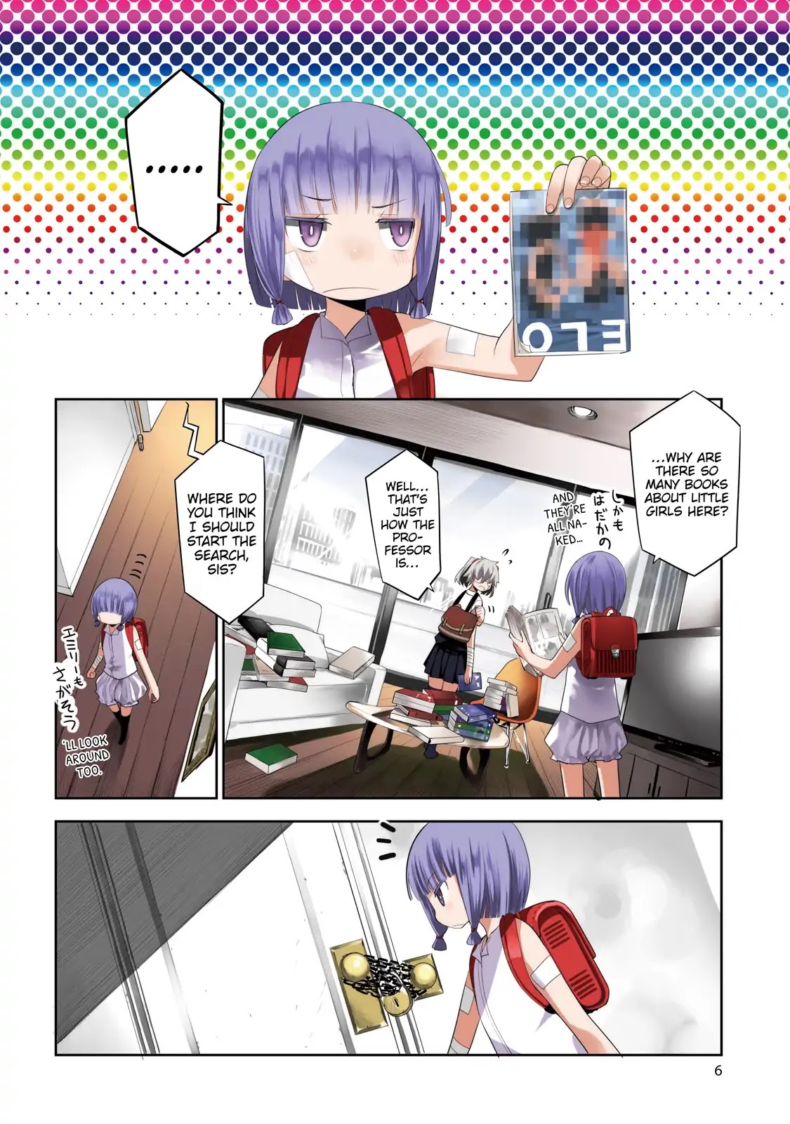 Dansai Bunri no Crime Edge Chapter 48 page 8 - Chapter 48: Vol.9 cut48: You and Me, Tonight