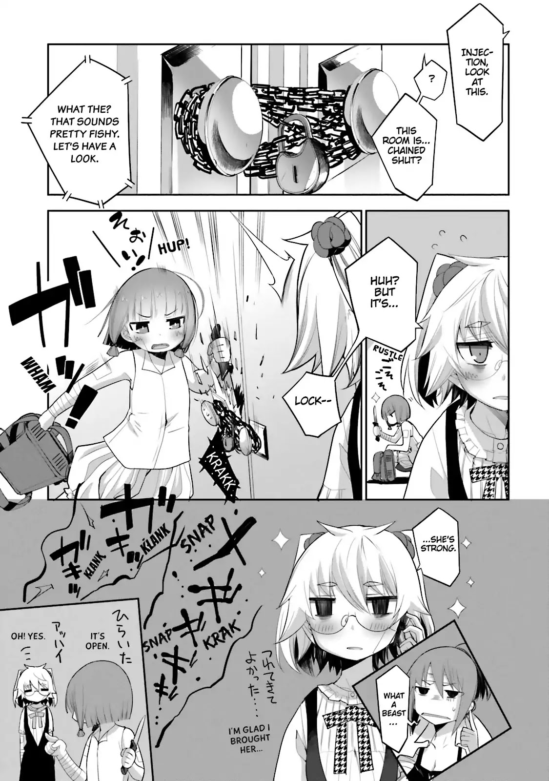 Dansai Bunri no Crime Edge Chapter 48 page 9 - Chapter 48: Vol.9 cut48: You and Me, Tonight
