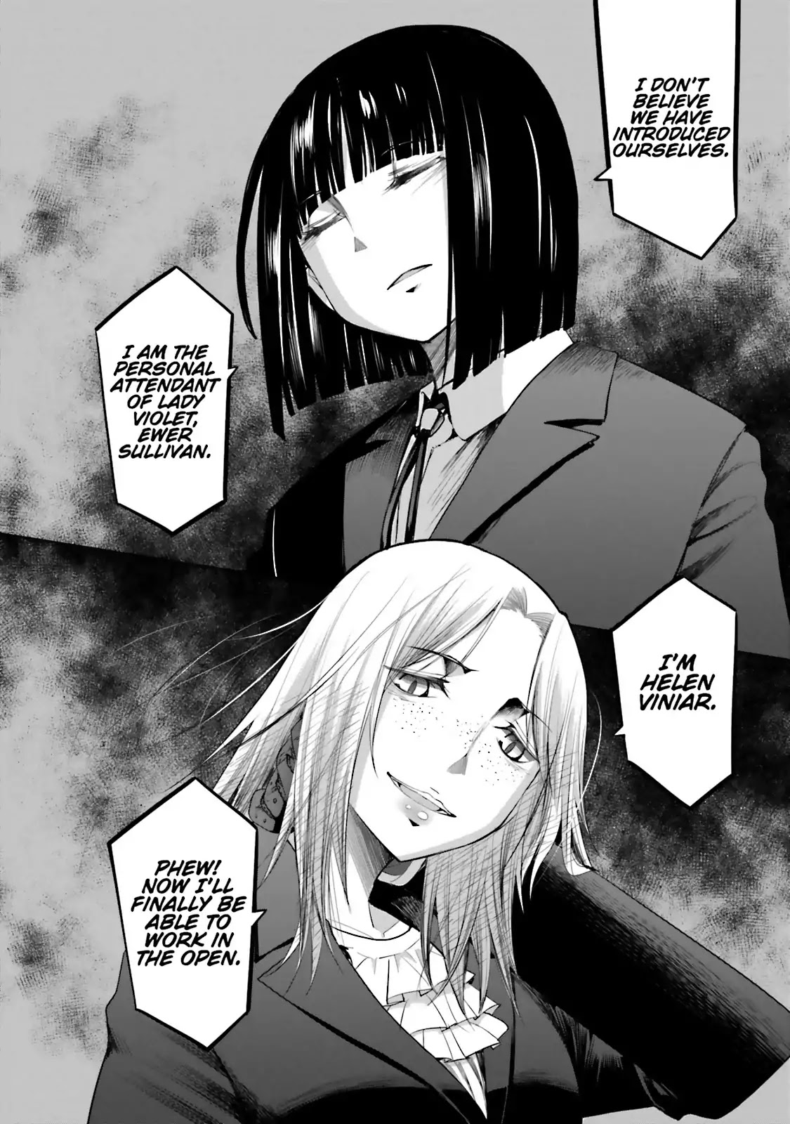 Dansai Bunri no Crime Edge Chapter 49 page 11 - Chapter 49: Vol.9 cut49: The Gray Cat and the Orange Mouse