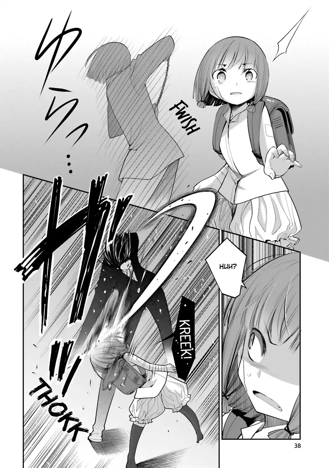 Dansai Bunri no Crime Edge Chapter 49 page 17 - Chapter 49: Vol.9 cut49: The Gray Cat and the Orange Mouse