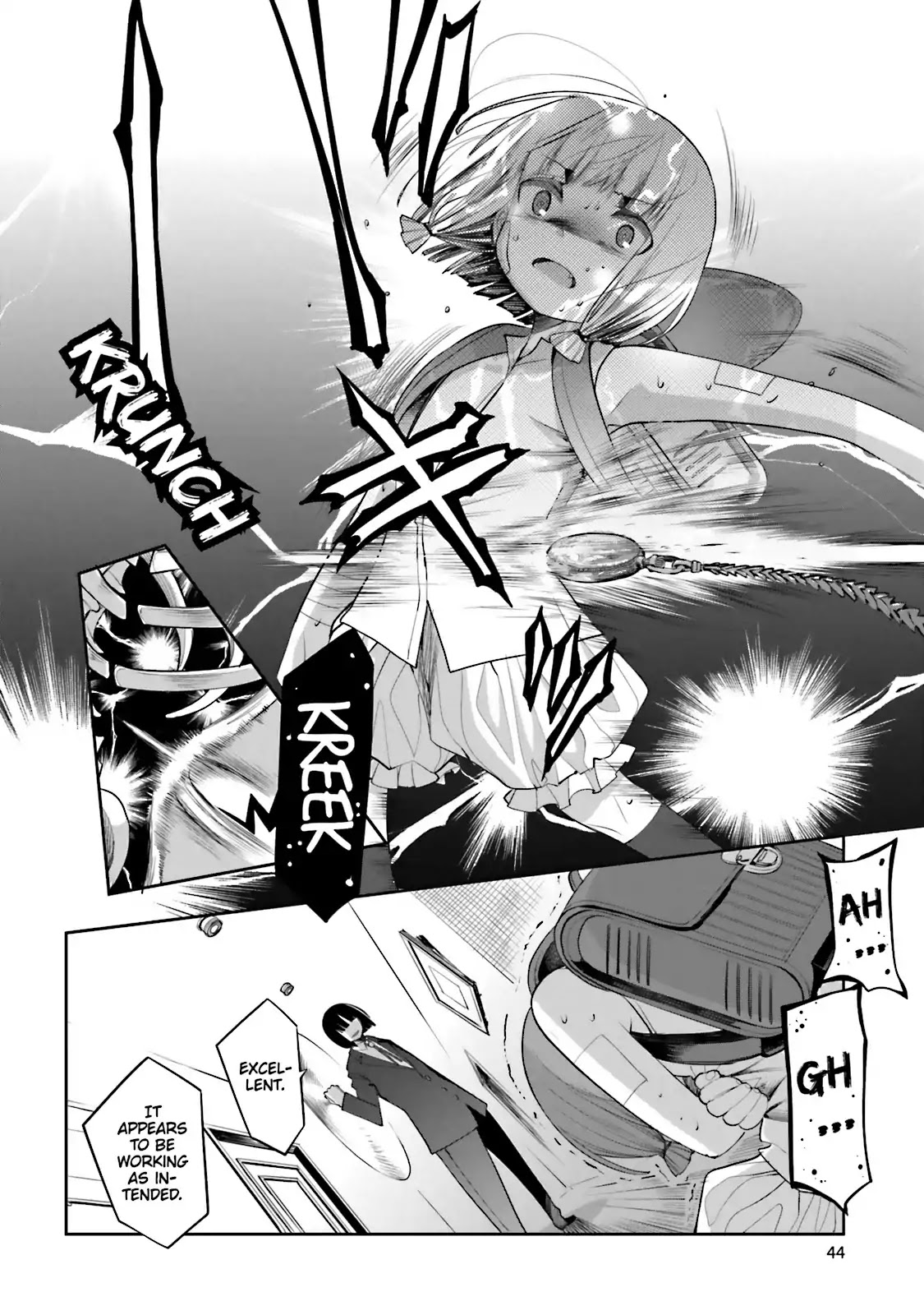 Dansai Bunri no Crime Edge Chapter 49 page 23 - Chapter 49: Vol.9 cut49: The Gray Cat and the Orange Mouse