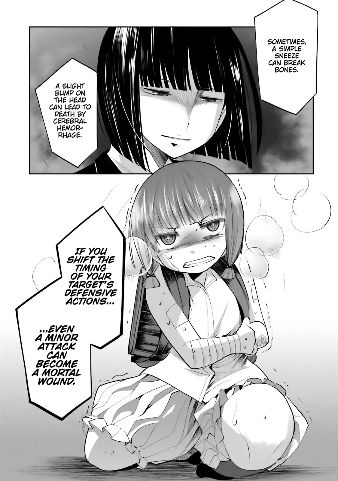 Dansai Bunri no Crime Edge Chapter 49 page 24 - Chapter 49: Vol.9 cut49: The Gray Cat and the Orange Mouse