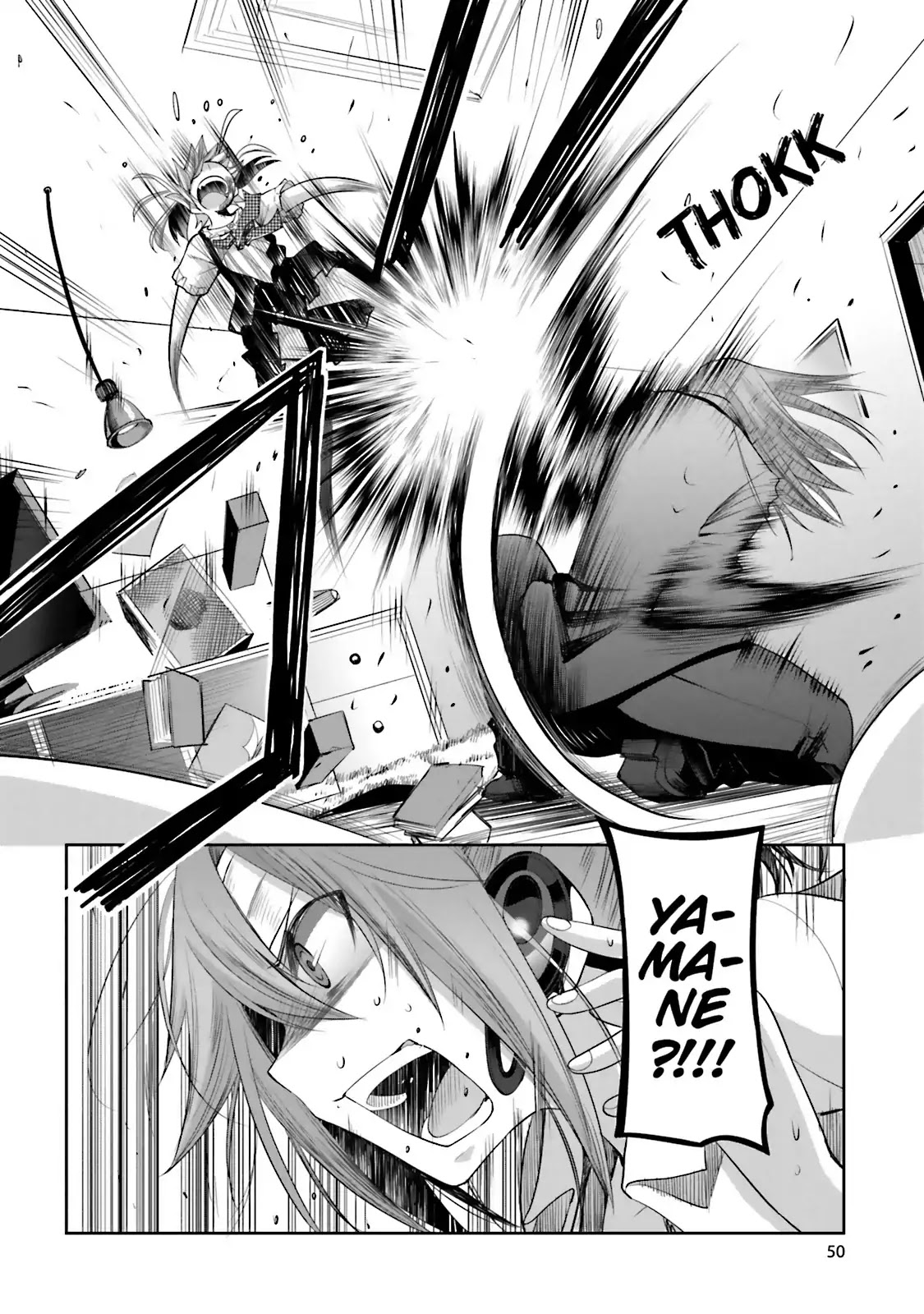 Dansai Bunri no Crime Edge Chapter 49 page 29 - Chapter 49: Vol.9 cut49: The Gray Cat and the Orange Mouse