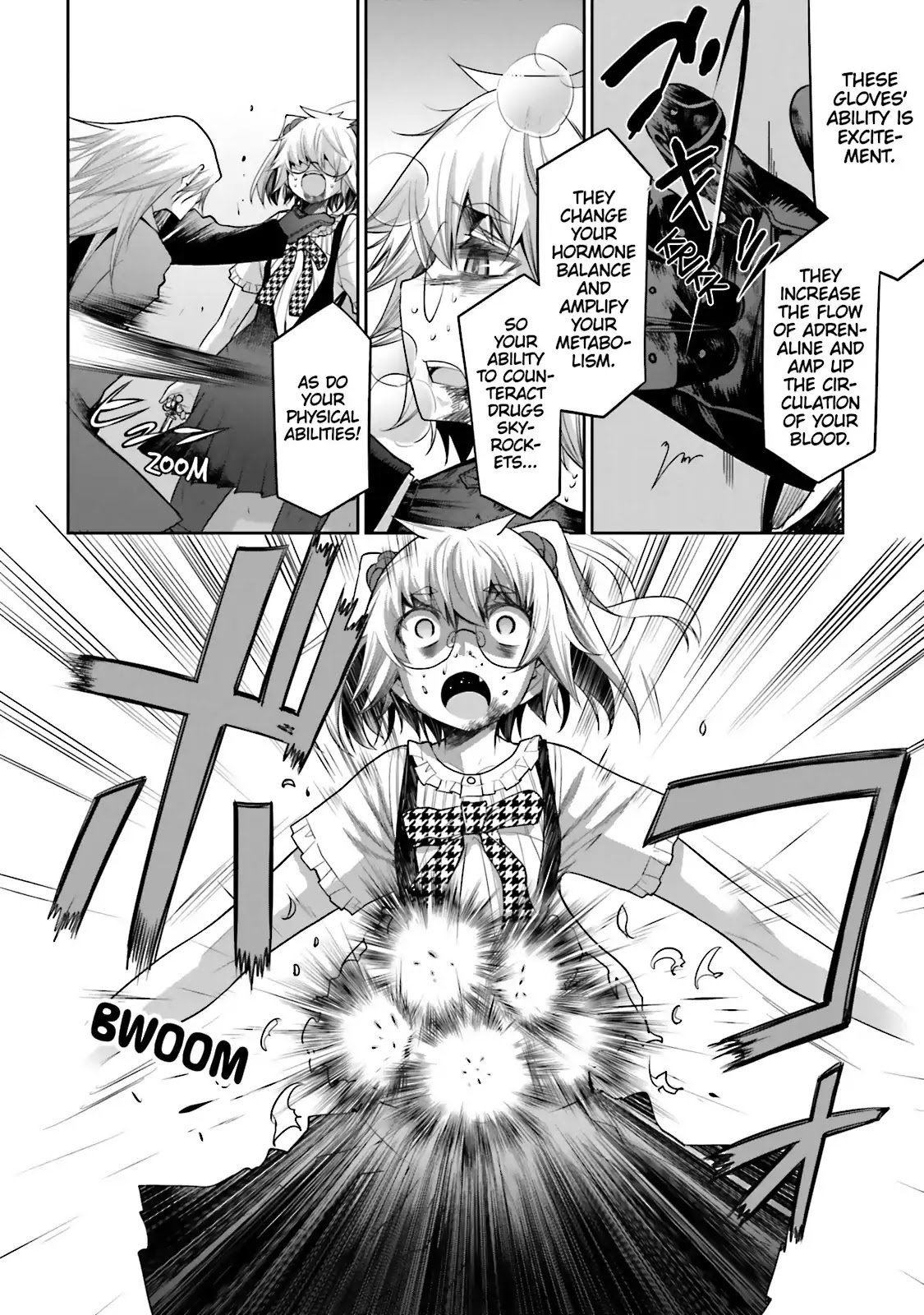 Dansai Bunri no Crime Edge Chapter 49 page 31 - Chapter 49: Vol.9 cut49: The Gray Cat and the Orange Mouse