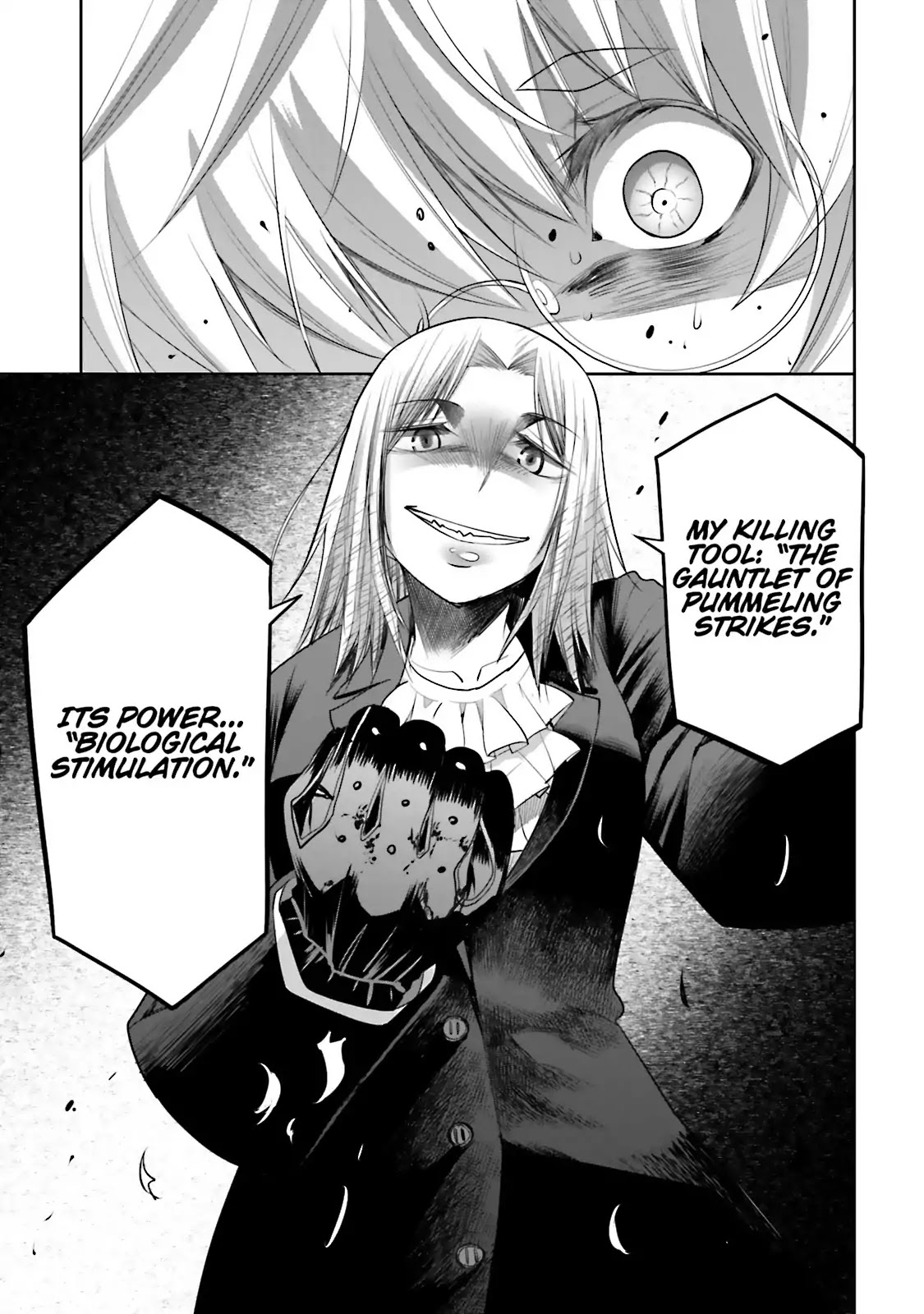 Dansai Bunri no Crime Edge Chapter 49 page 32 - Chapter 49: Vol.9 cut49: The Gray Cat and the Orange Mouse