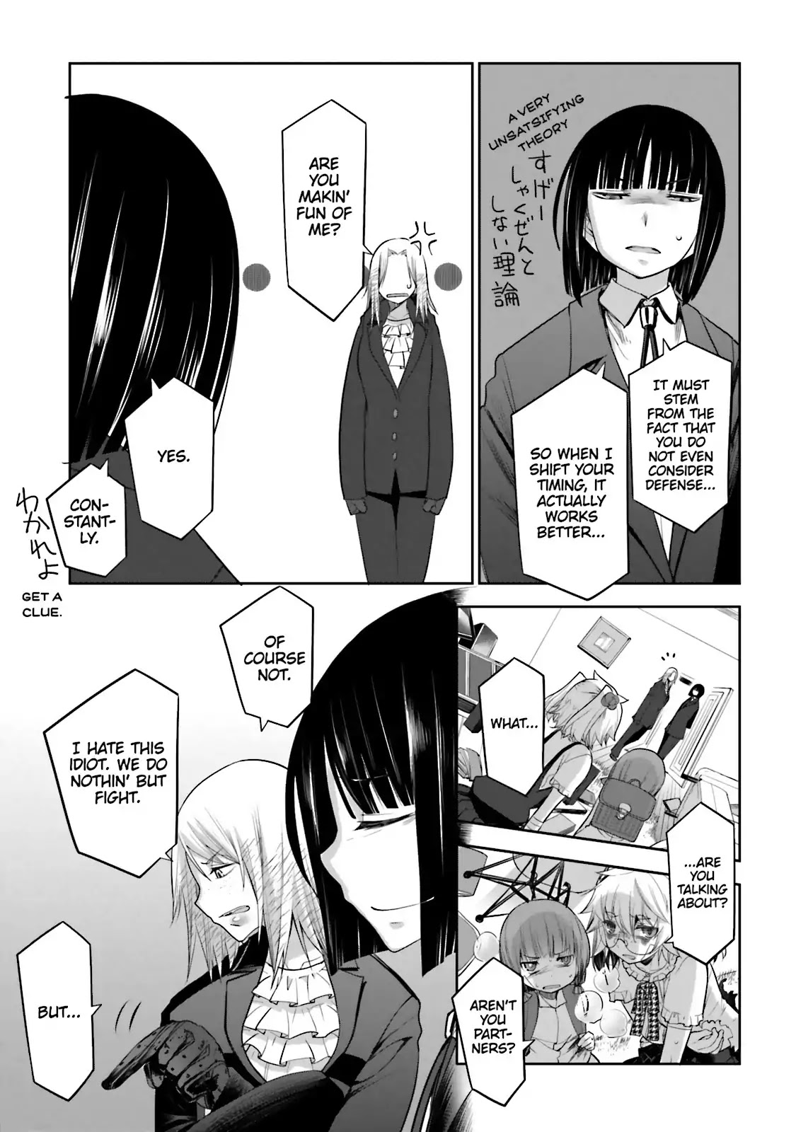 Dansai Bunri no Crime Edge Chapter 49 page 36 - Chapter 49: Vol.9 cut49: The Gray Cat and the Orange Mouse