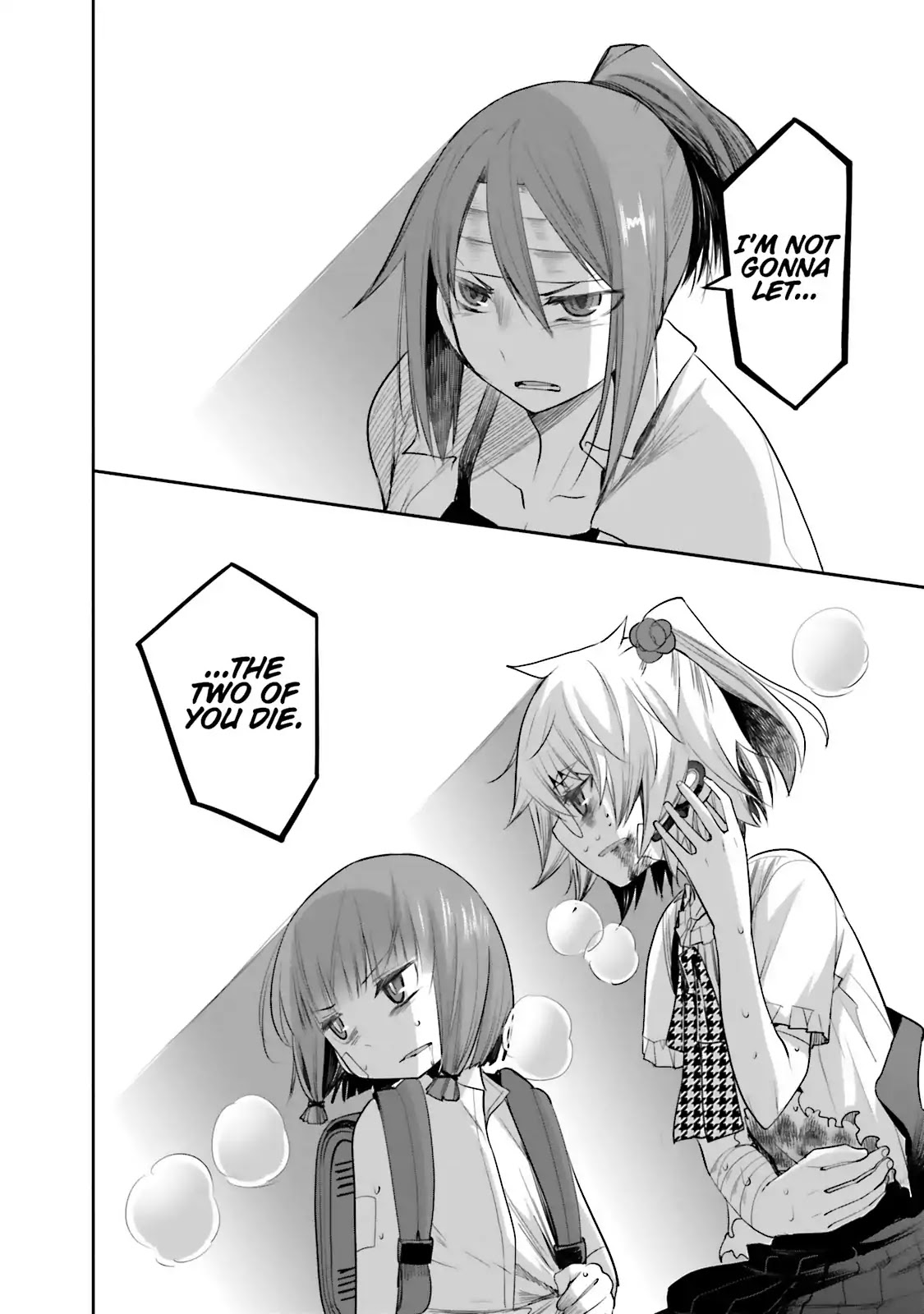 Dansai Bunri no Crime Edge Chapter 49 page 41 - Chapter 49: Vol.9 cut49: The Gray Cat and the Orange Mouse